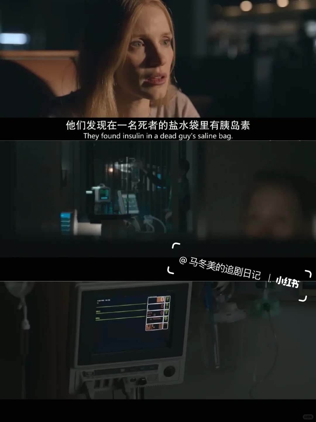 求一双没看过的眼睛，怎么这么会拍啊啊啊！