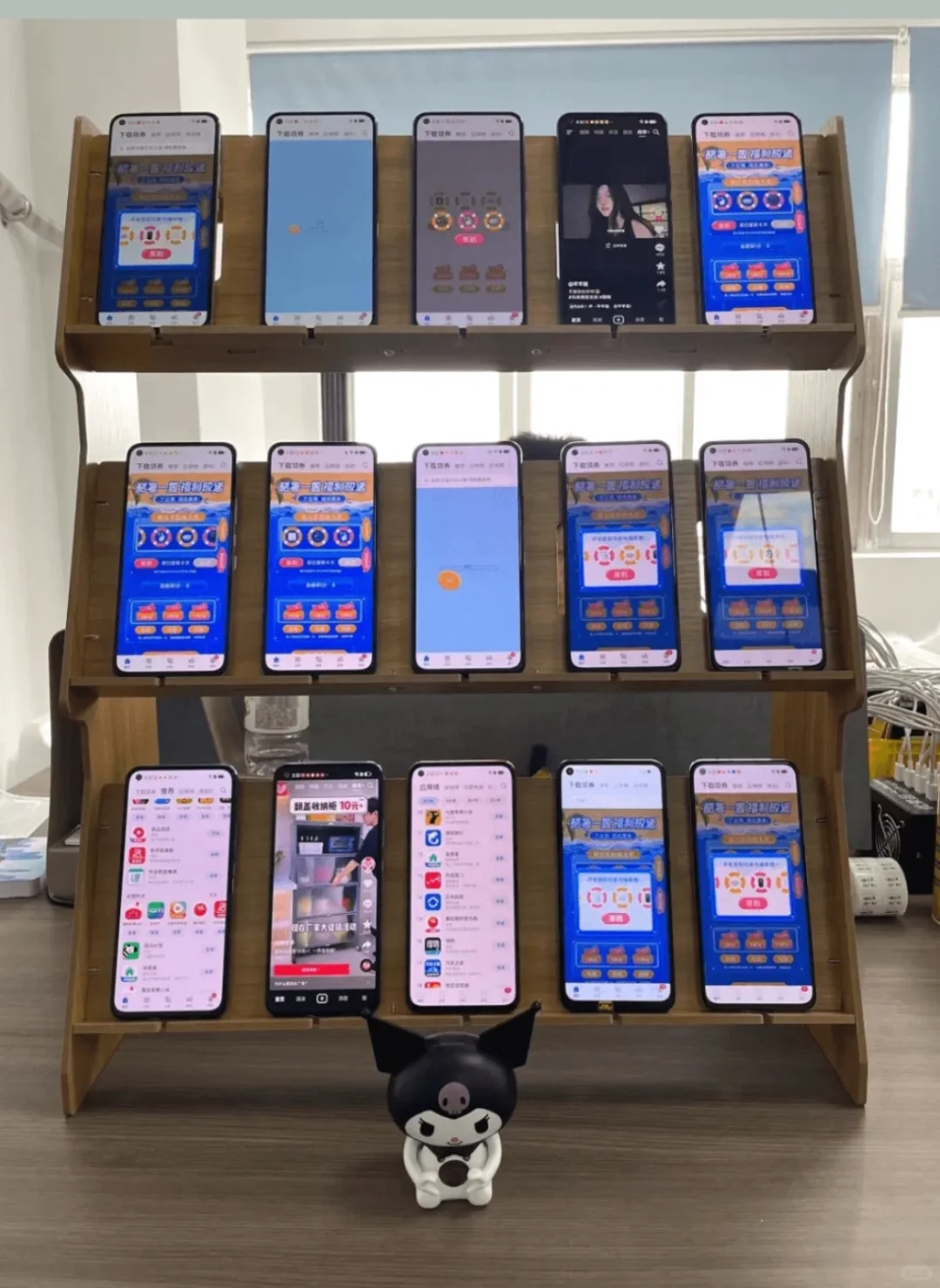 手机刷广告、内有小蓝盒保证你的稳定，搞薯条