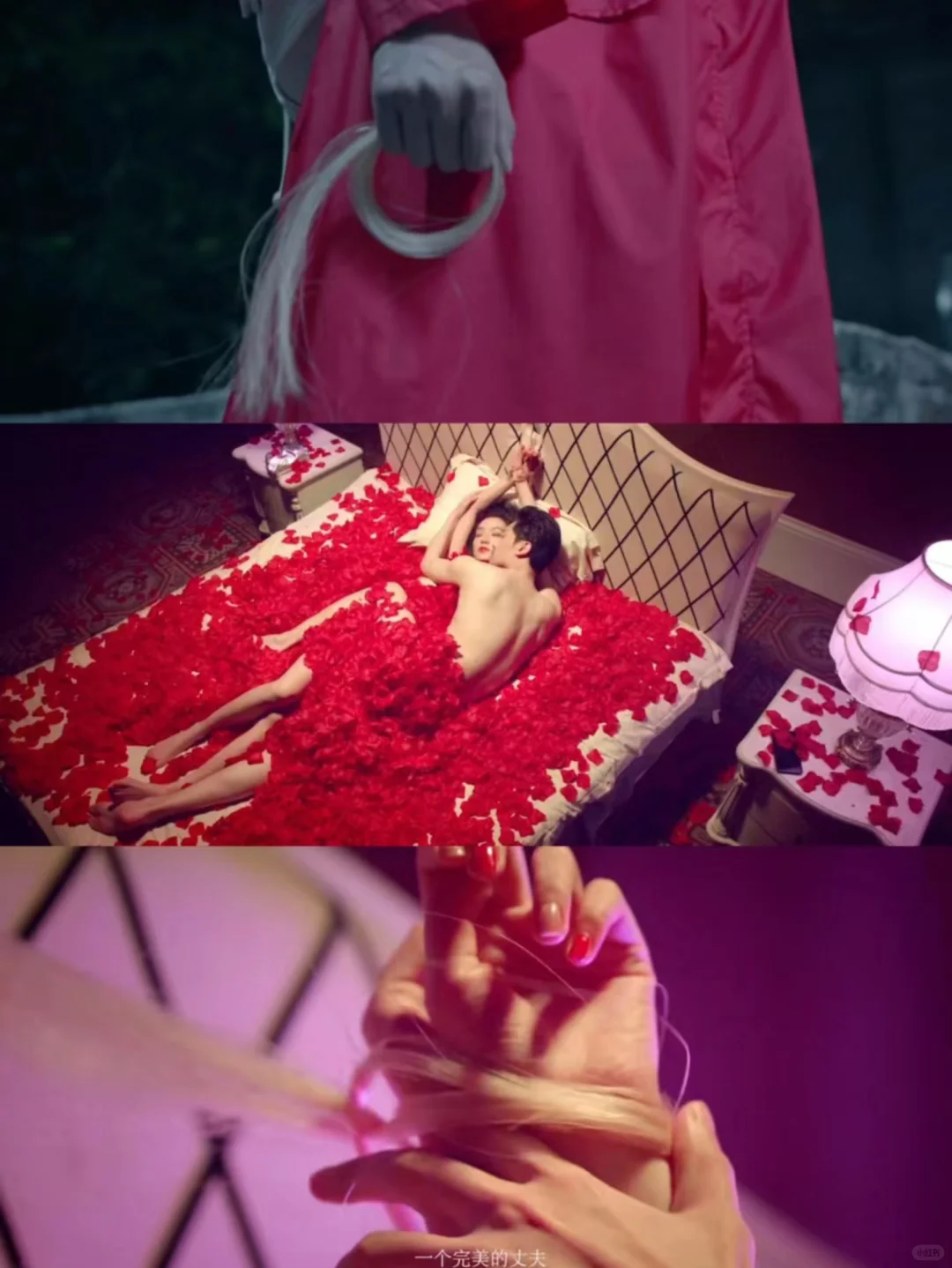 妈耶🆘法医秦明系列‼️双A男主❌刑侦探案剧‼️