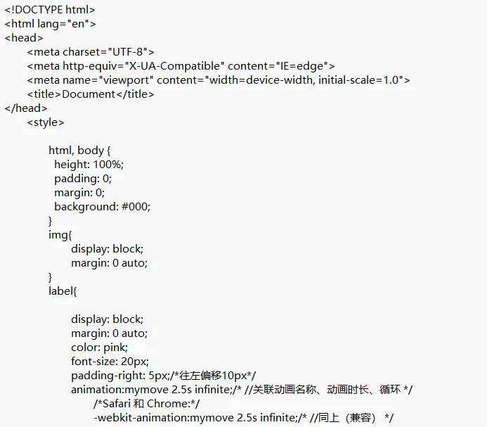 紫色旋转爱心💜