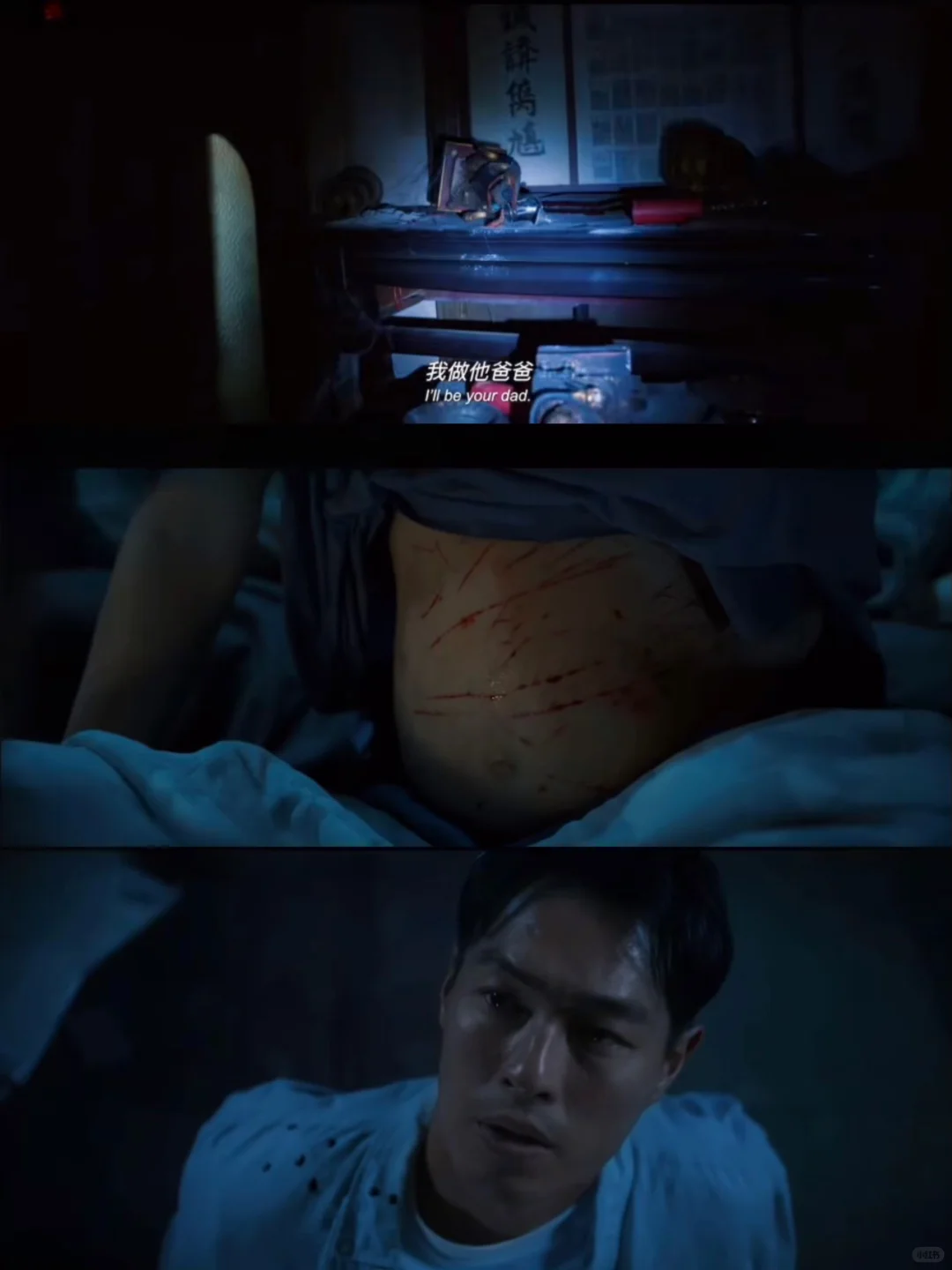 ❗️❗️❗️救命🆘 看完《泥娃娃》我直接原地去世