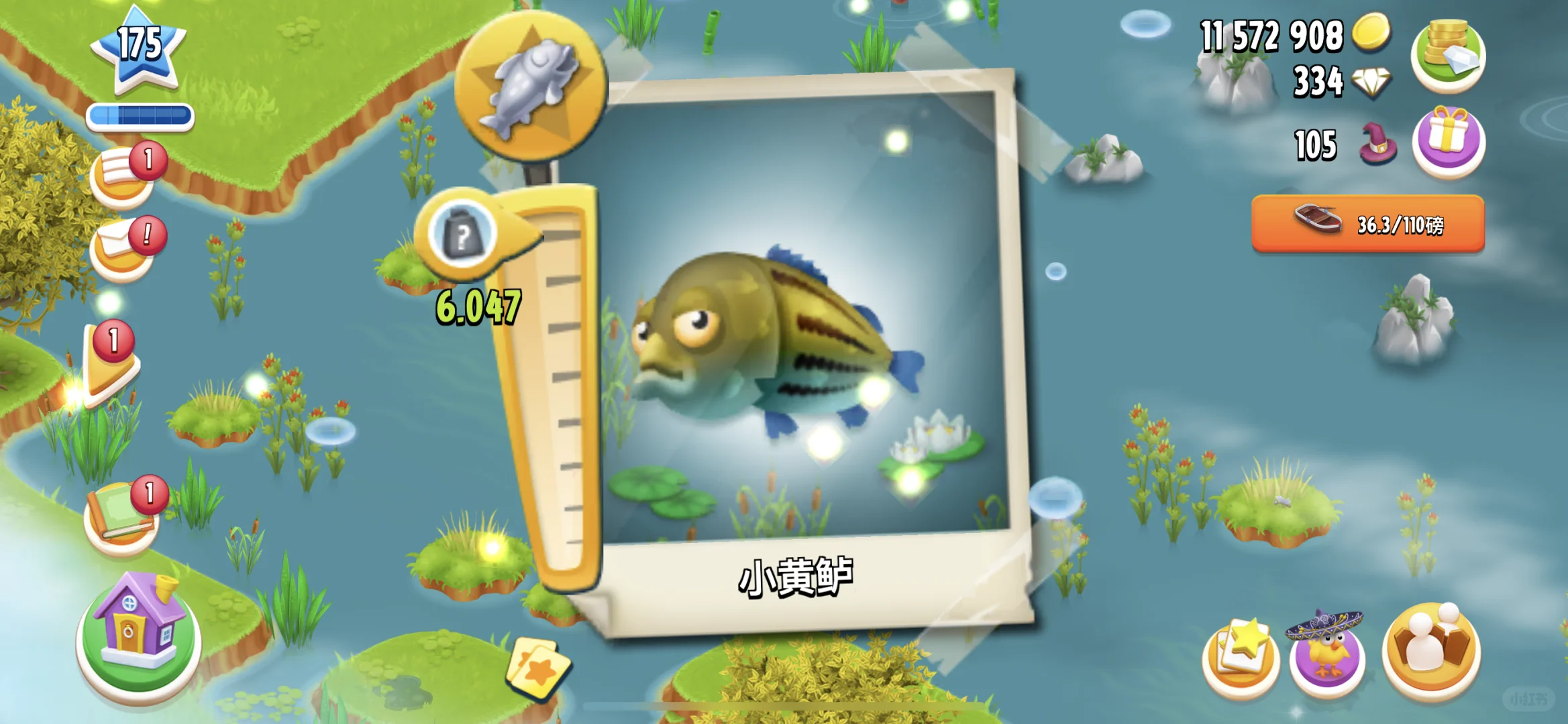 它原来是张可以刷钻的加速器！！！🎣