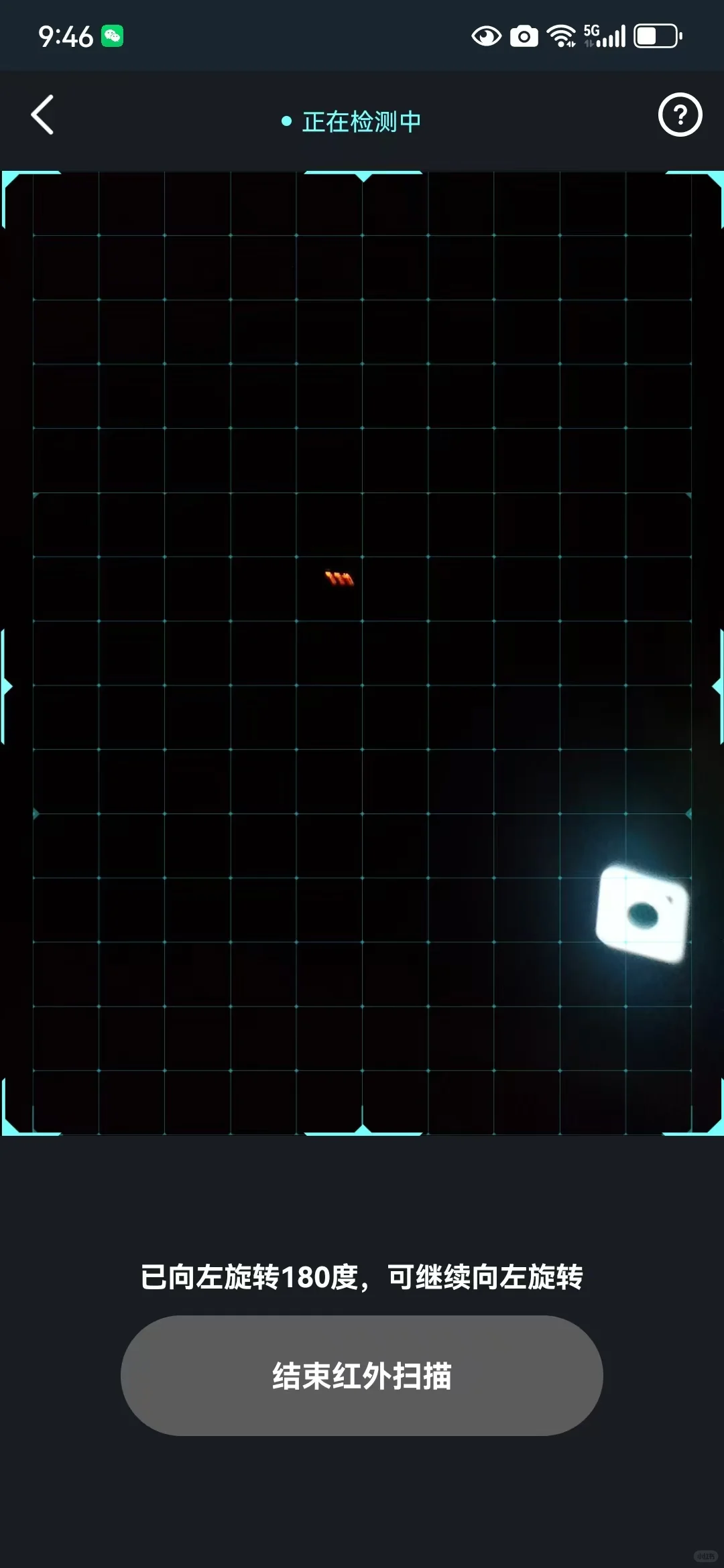 想问问大佬们，这是摄像头吗？