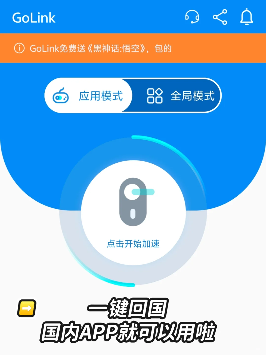 马来西亚必备app大合集❗游客留子都看过来