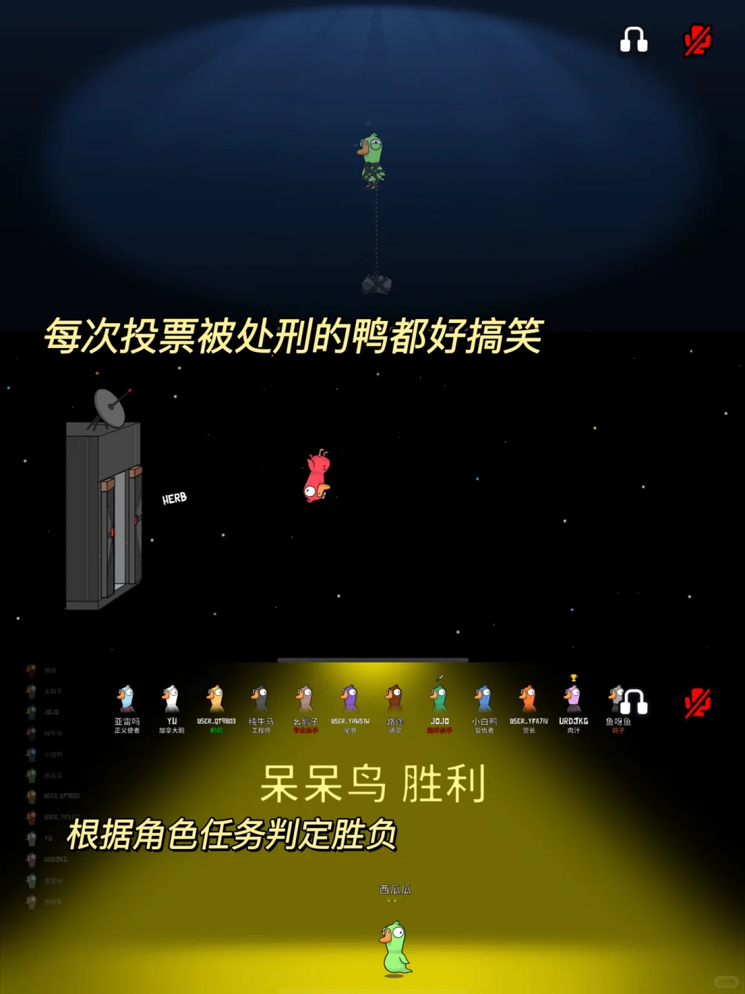 这不比王者更适合和朋友开黑❓