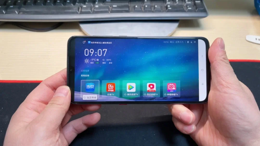 旧手机 不要扔掉 教你改装成 电视盒子