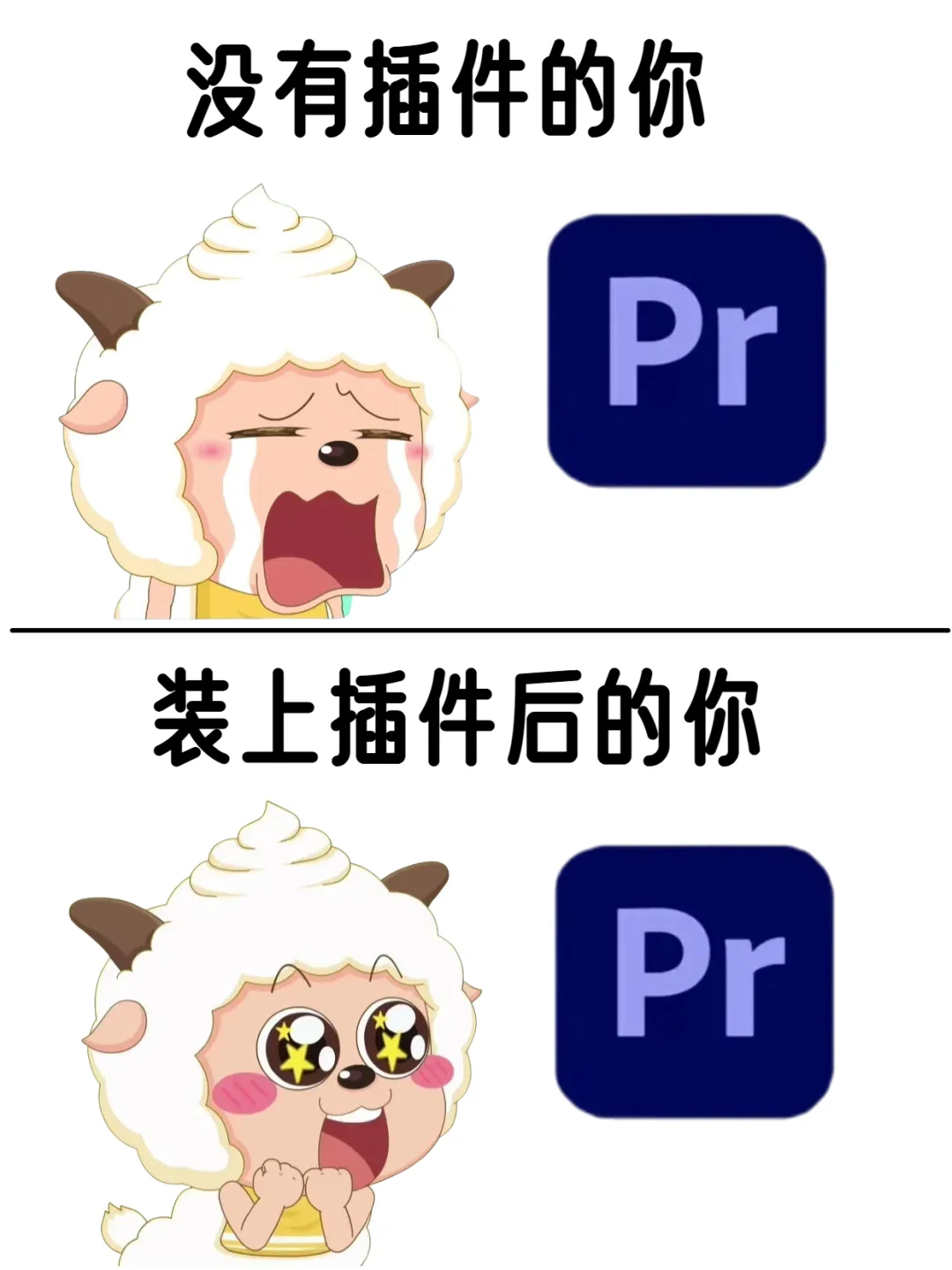 服了，装上插件的PR谁用谁知道啊！