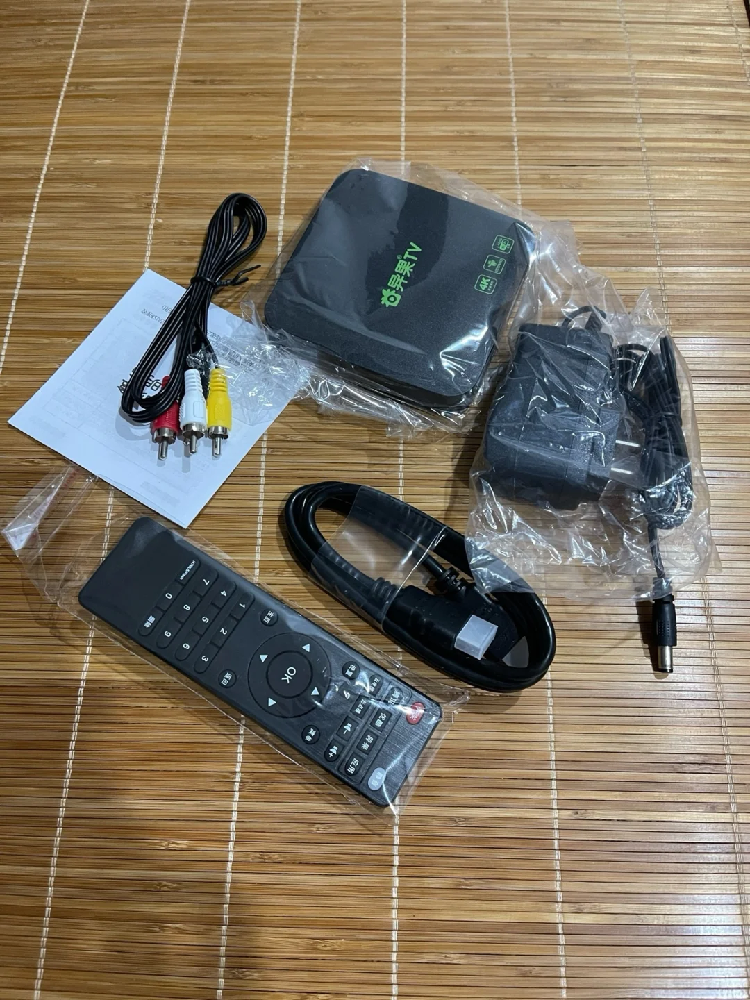 为了让老爹看上电视，我操碎了心