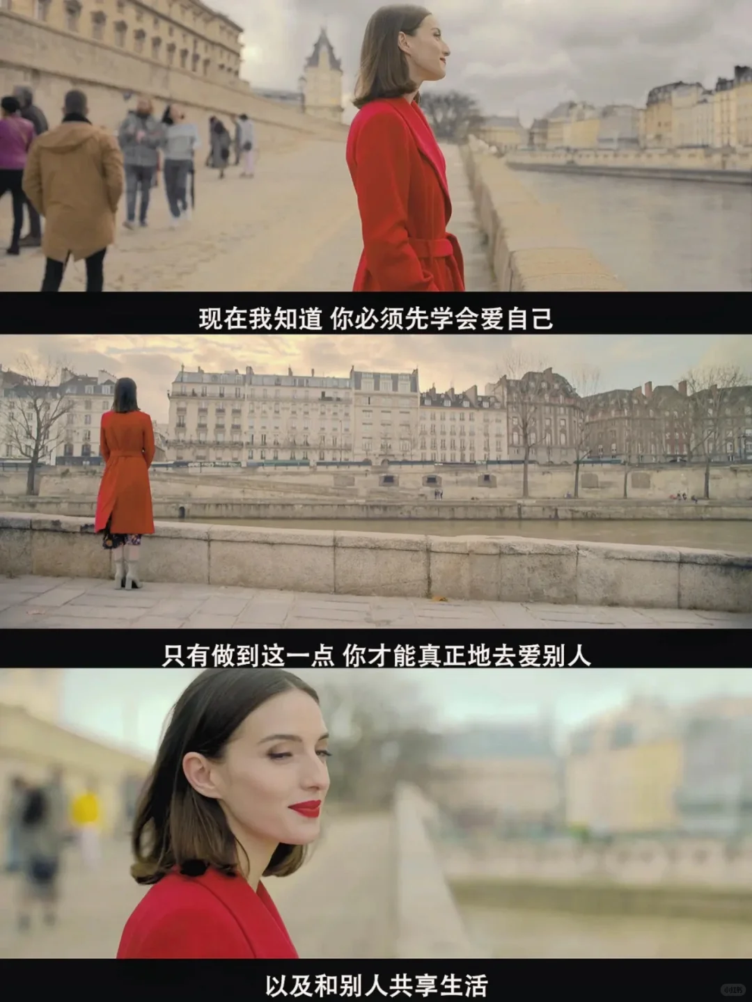 Netflix好绝‼️所有女生都去看‼️