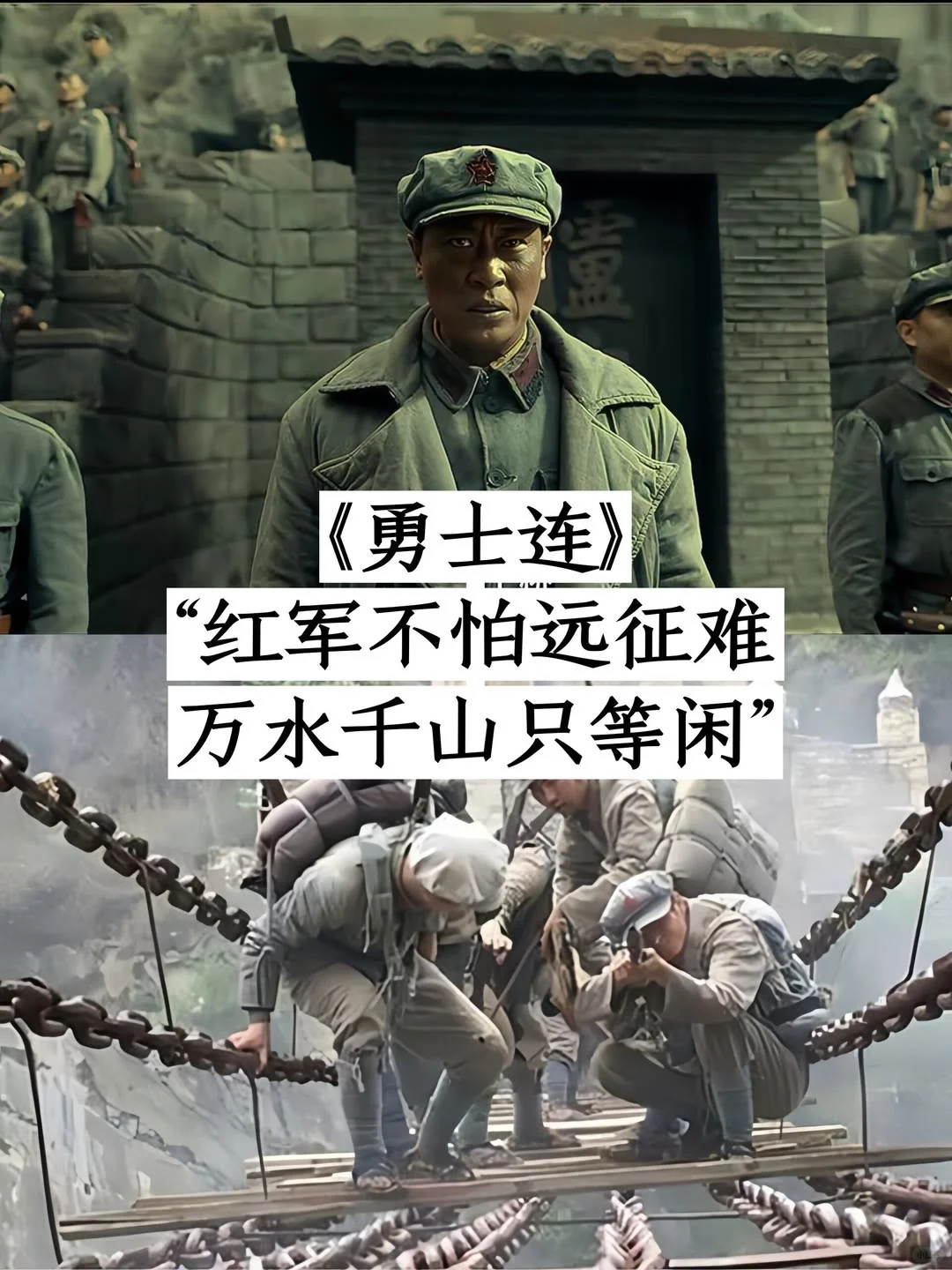 强烈推荐10部国家高分电影❗️❗️❗️你看过几部