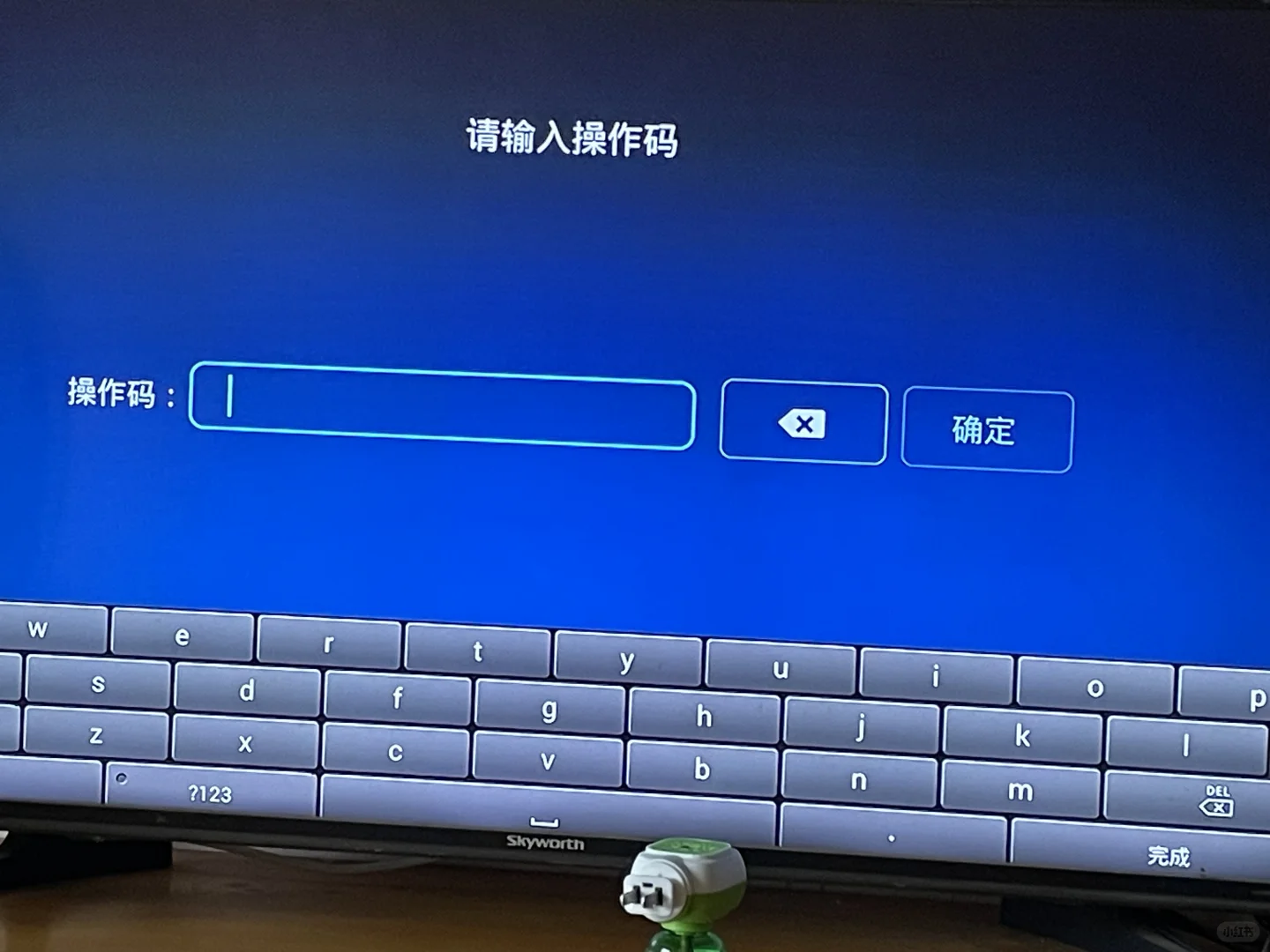 老电视电信盒子投屏