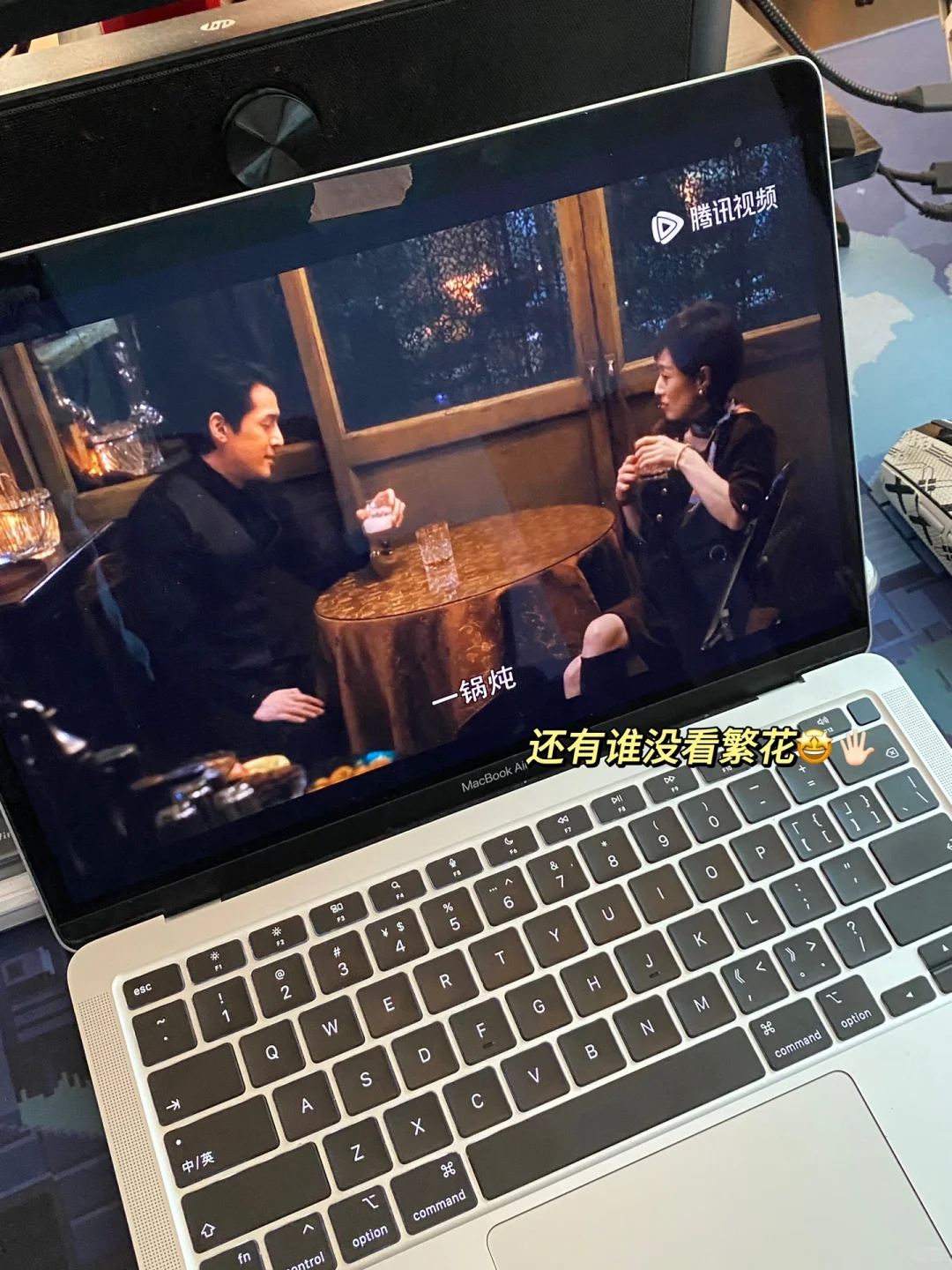 西班牙留学🇪🇸必备APP