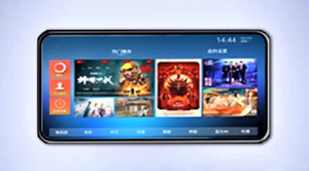 旧手机 不要扔掉 教你改装成 电视盒子