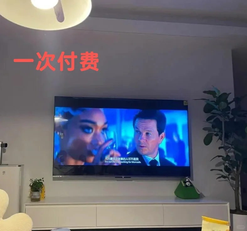 投屏党速入！机顶盒解锁双自由🎬