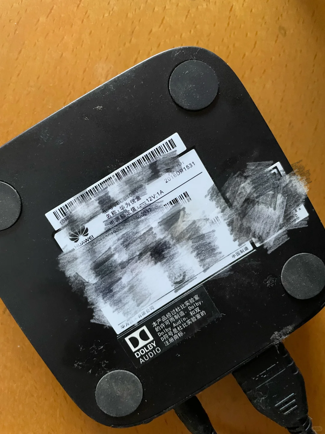 老电视电信盒子投屏