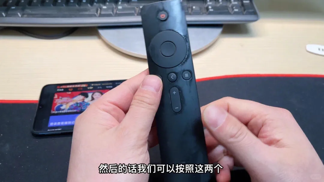 旧手机 不要扔掉 教你改装成 电视盒子