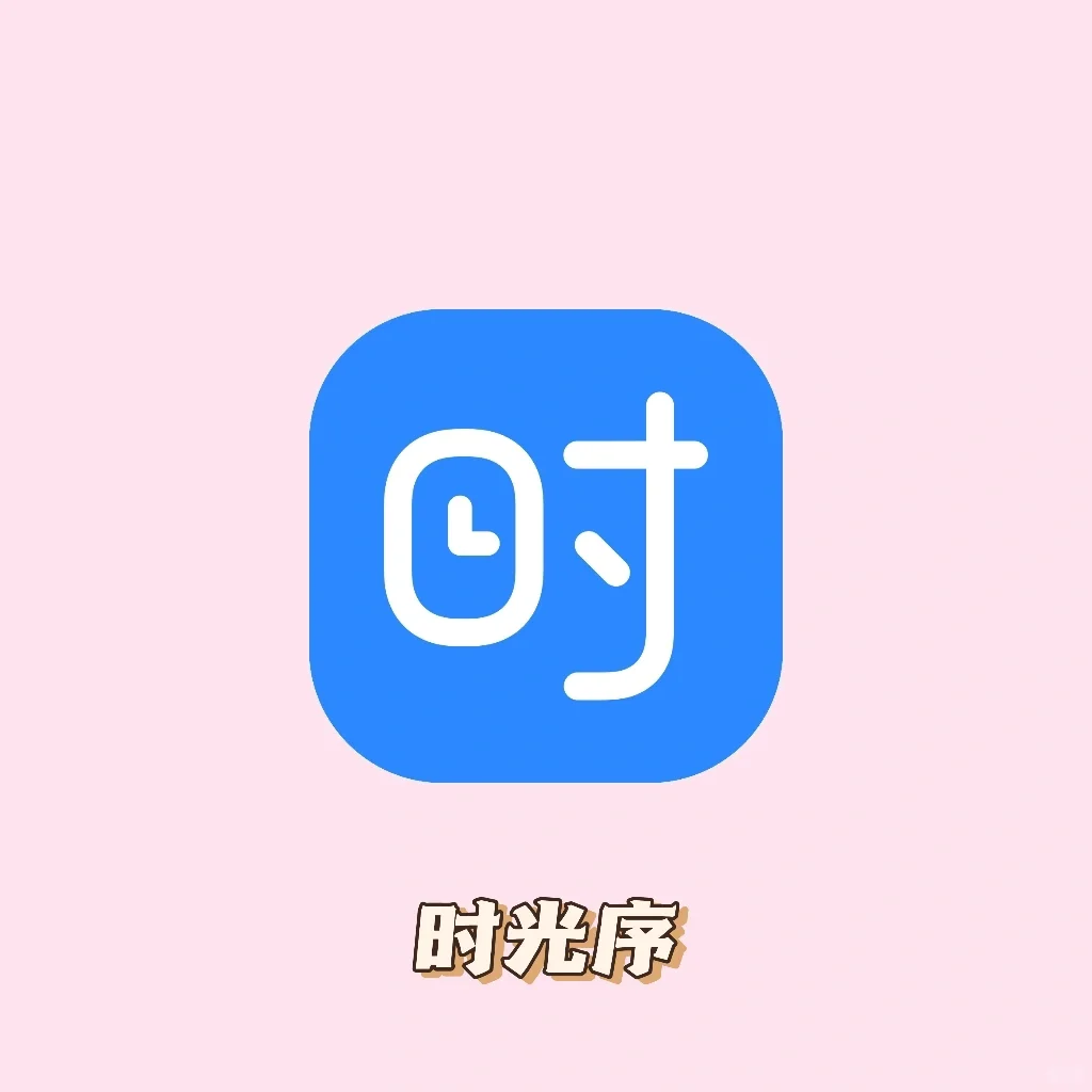杀疯了！！！这么多功能一个APP全搞定！