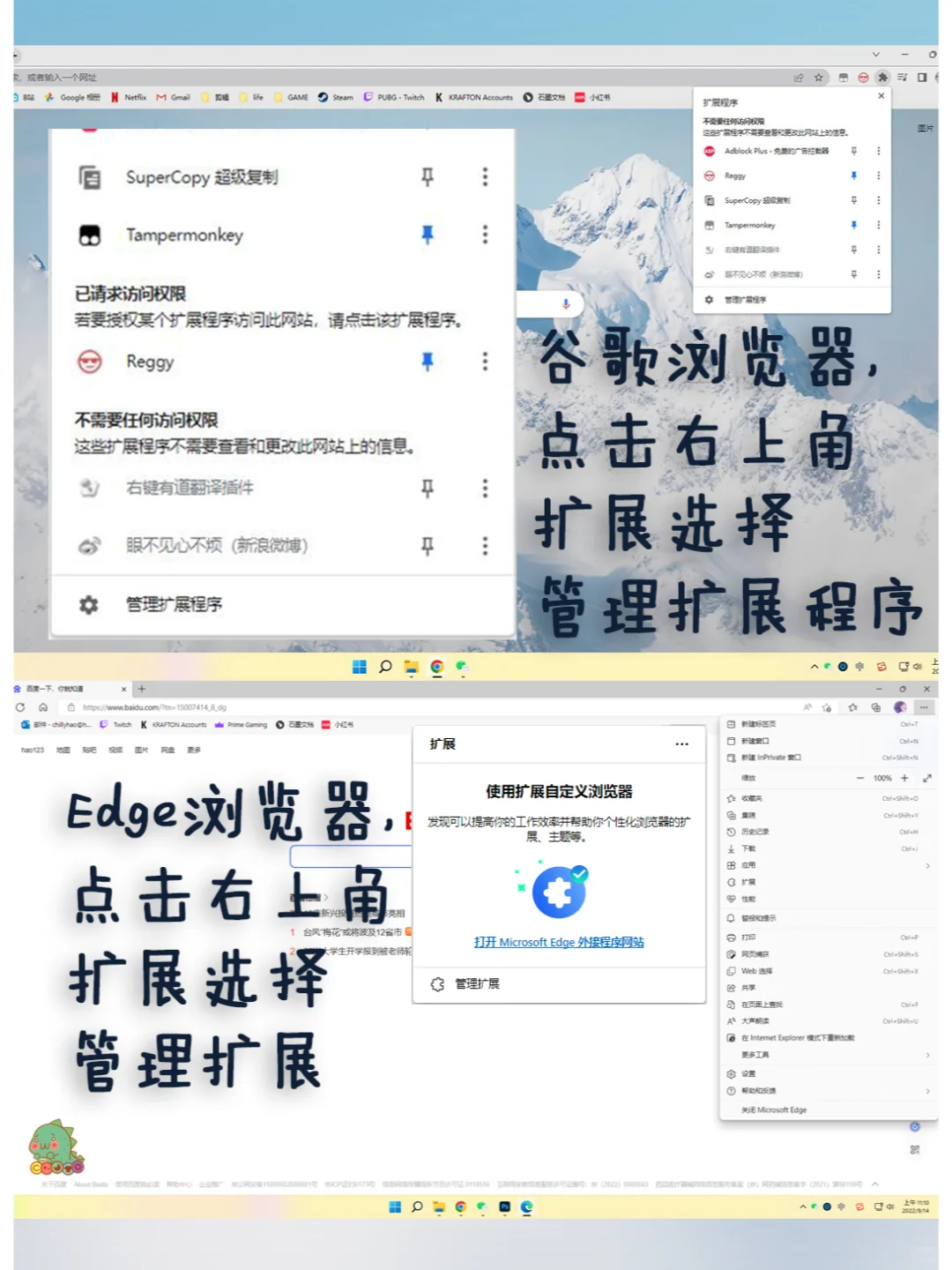 移动端也适用哦~~