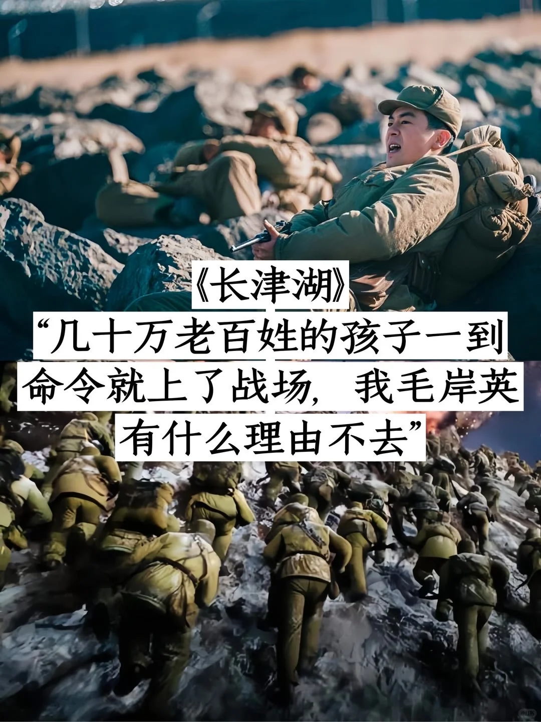 强烈推荐10部国家高分电影❗️❗️❗️你看过几部