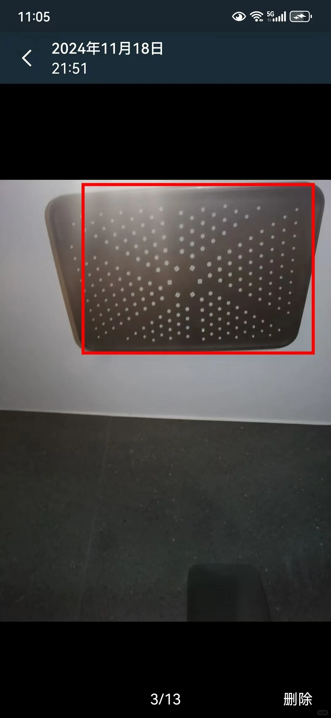 想问问大佬们，这是摄像头吗？