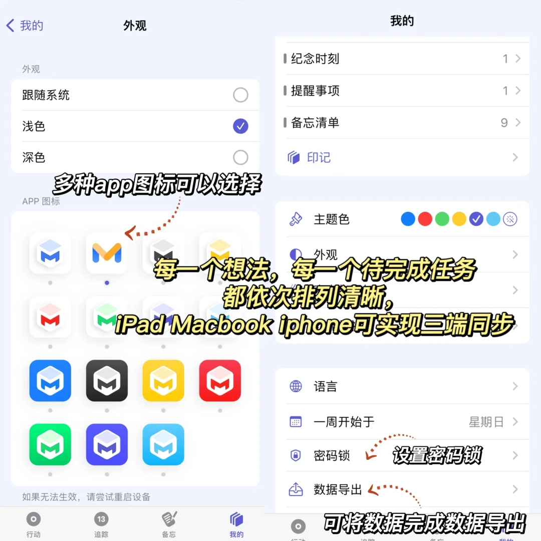 我也不想学习啊啊！可这进度条属实让我捉急！