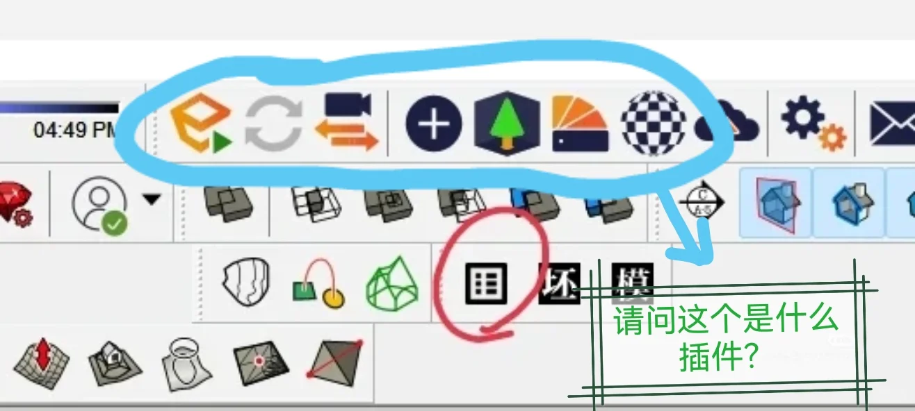 救命，想知道这是什么插件？