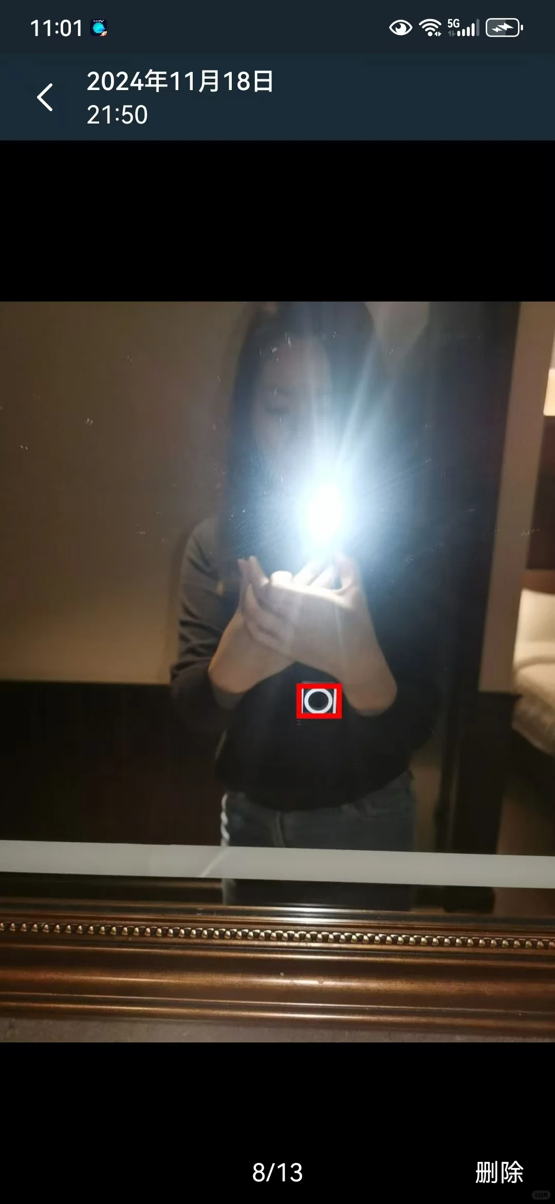 想问问大佬们，这是摄像头吗？