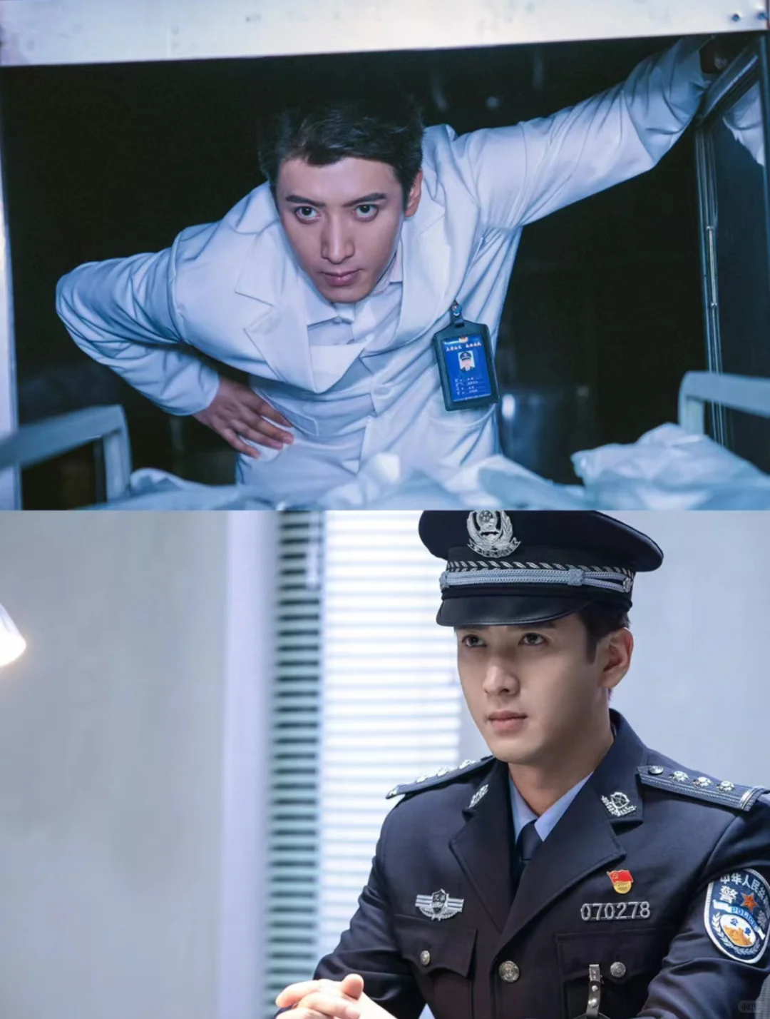 妈耶🆘法医秦明系列‼️双A男主❌刑侦探案剧‼️