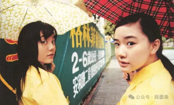 很喜欢的三部女性向电影