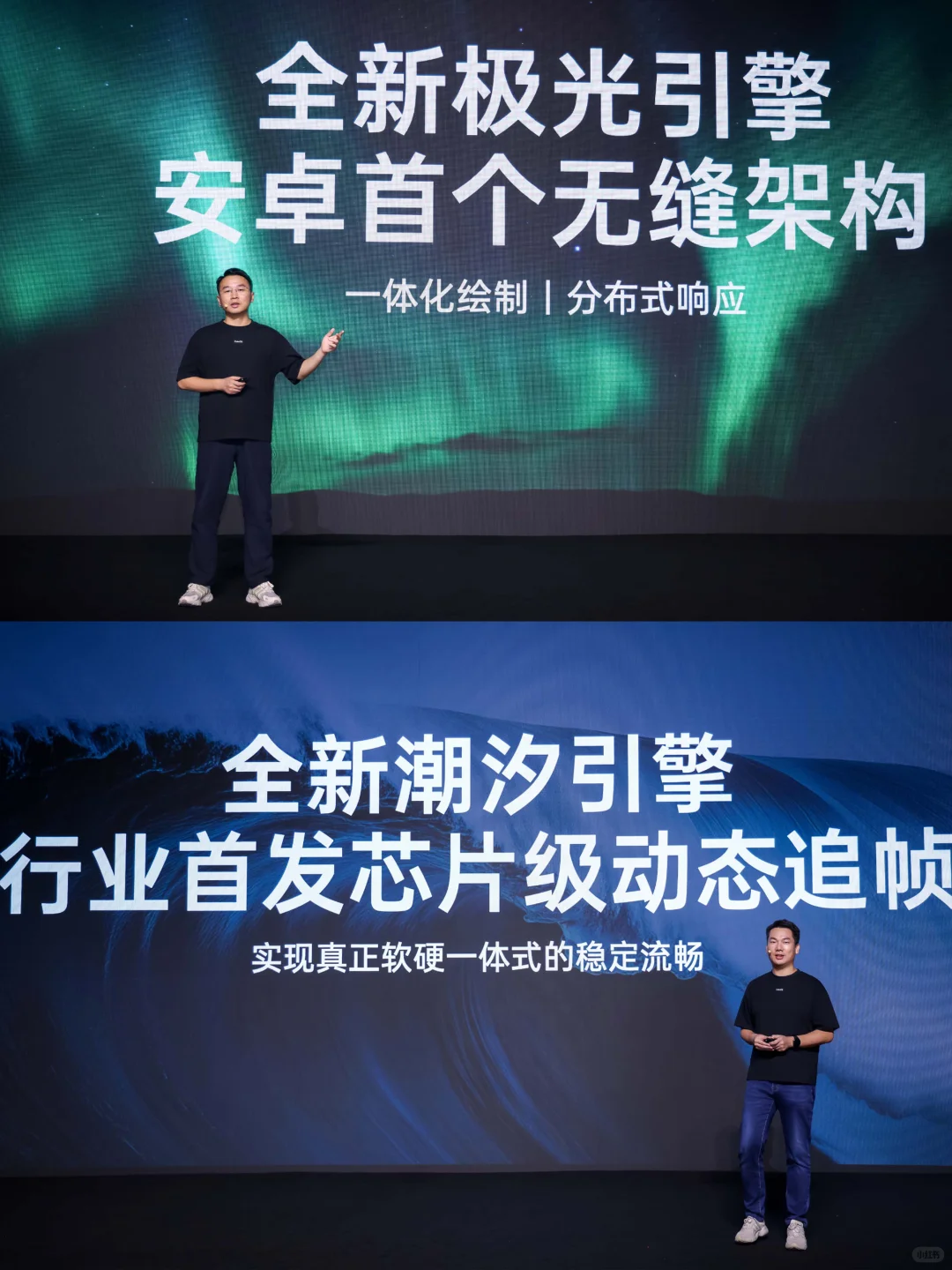 哪个手机系统更好看？你喜欢哪家？