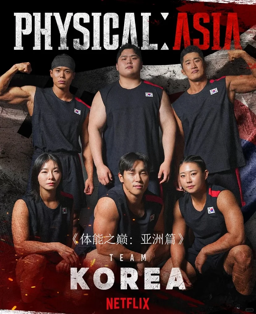 Netflix2025年10月重磅片单来袭～