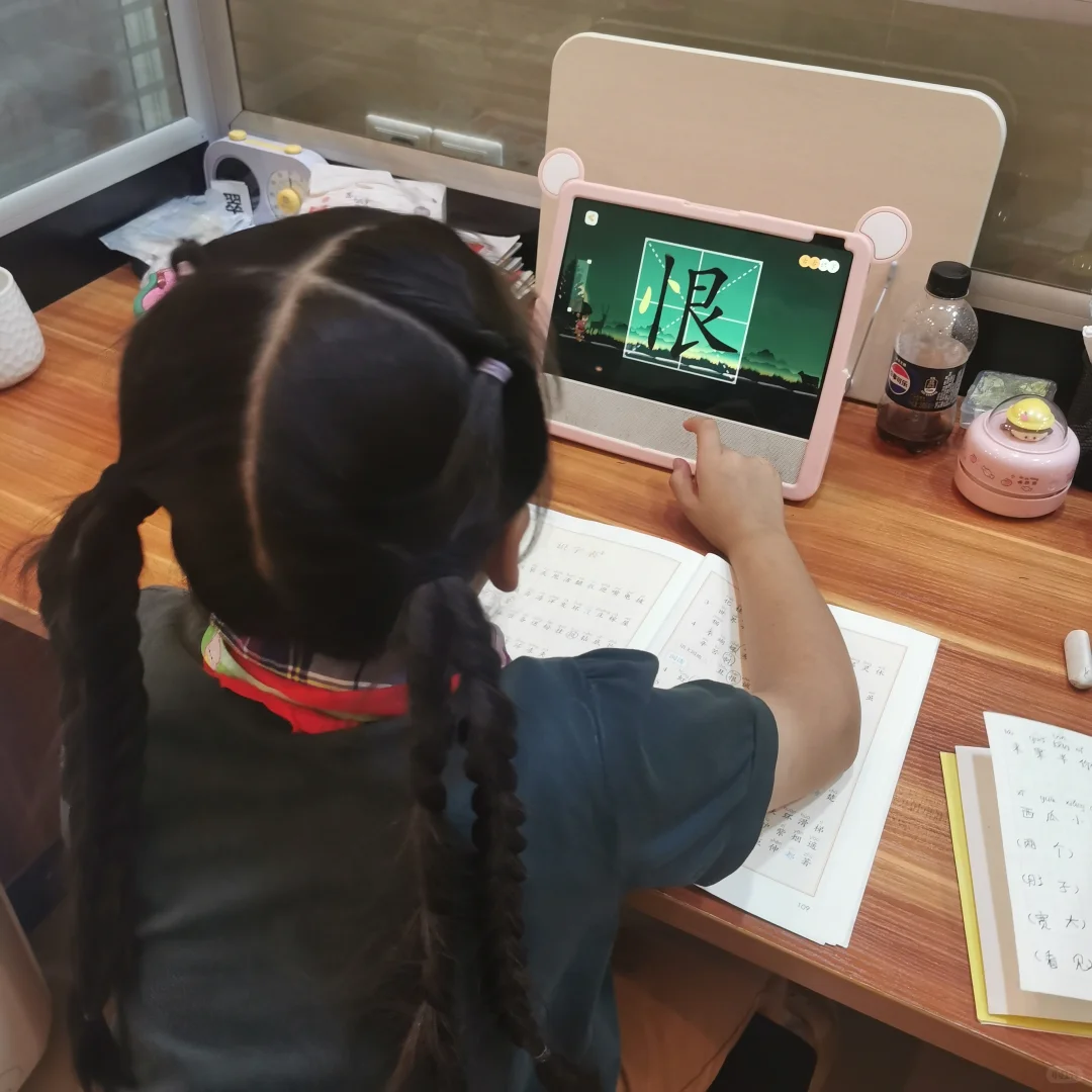 一升二，识字游戏！