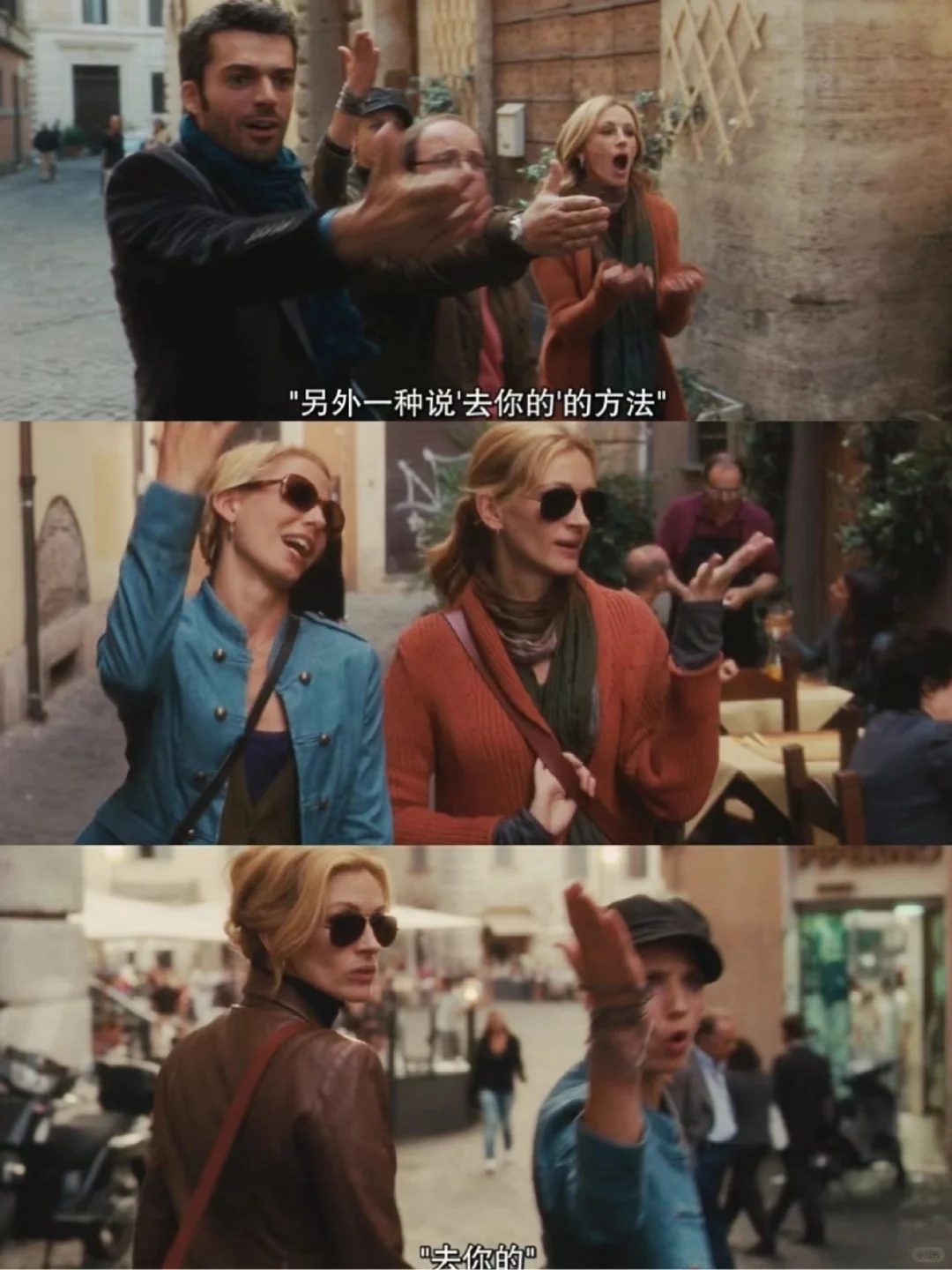 本人最爱的人生电影‼️没有之一‼️