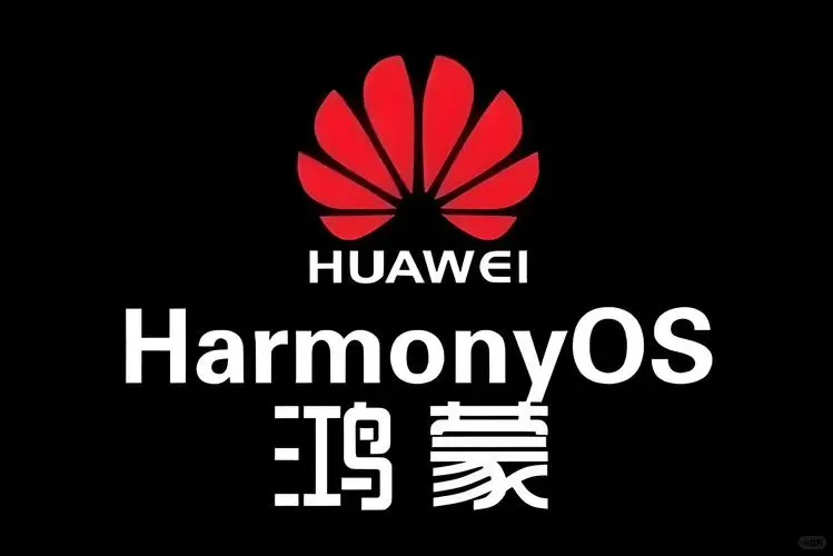 鸿蒙系统 APP 安装榜出炉！微信抖音霸榜！