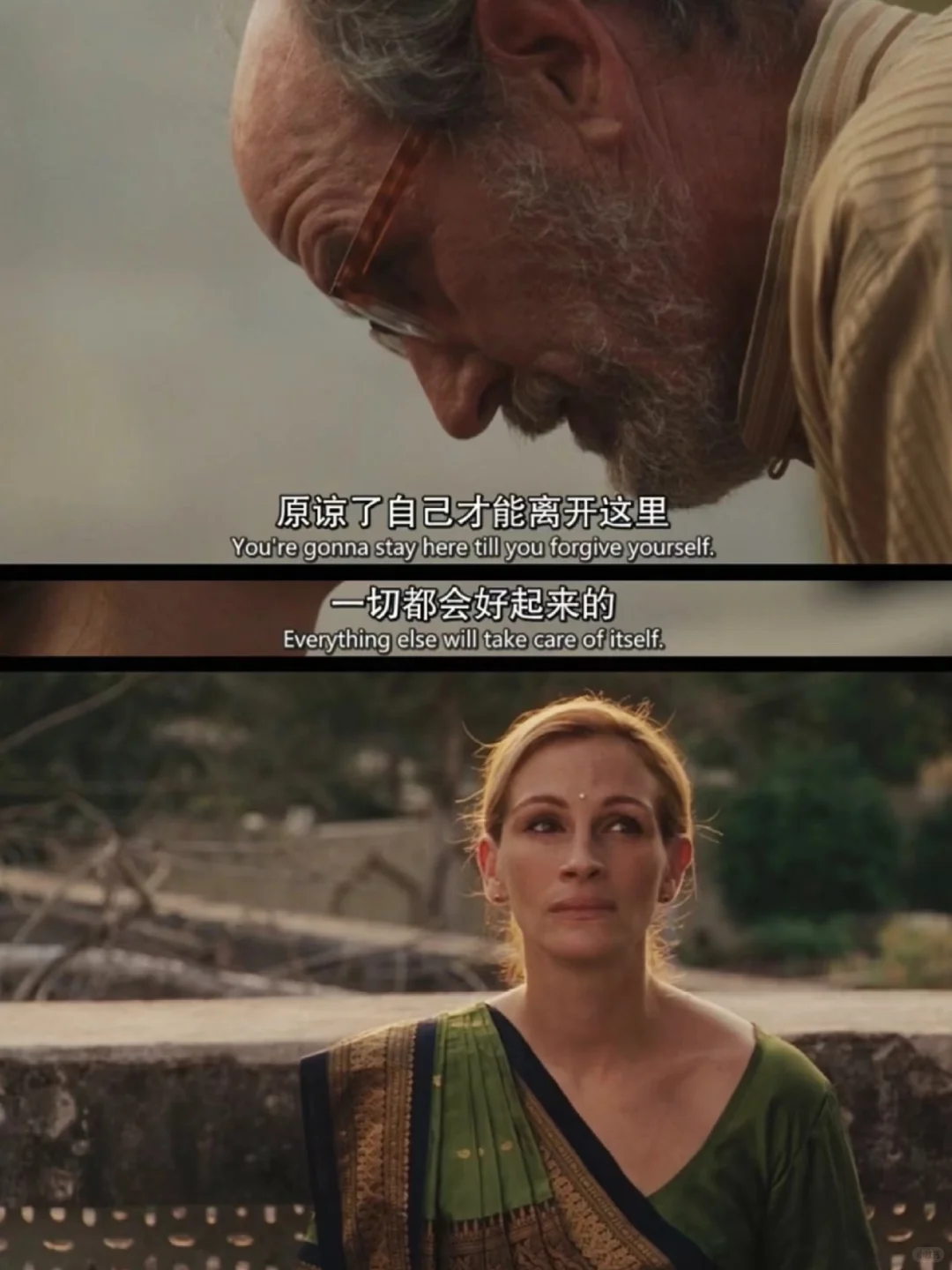 本人最爱的人生电影‼️没有之一‼️