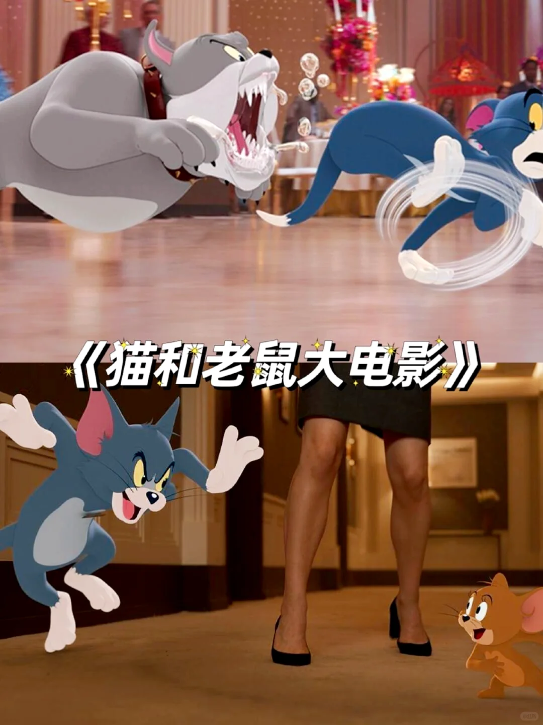 8部爆笑喜剧清单📝你刷过几部啦😆