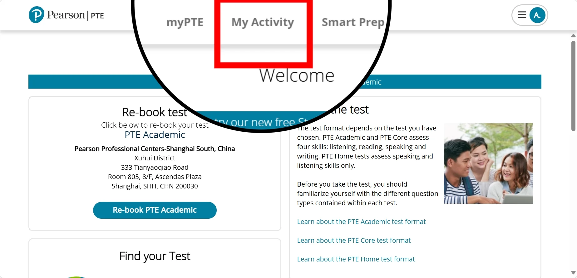 改革后新版PTE小分插件保姆级安装教程