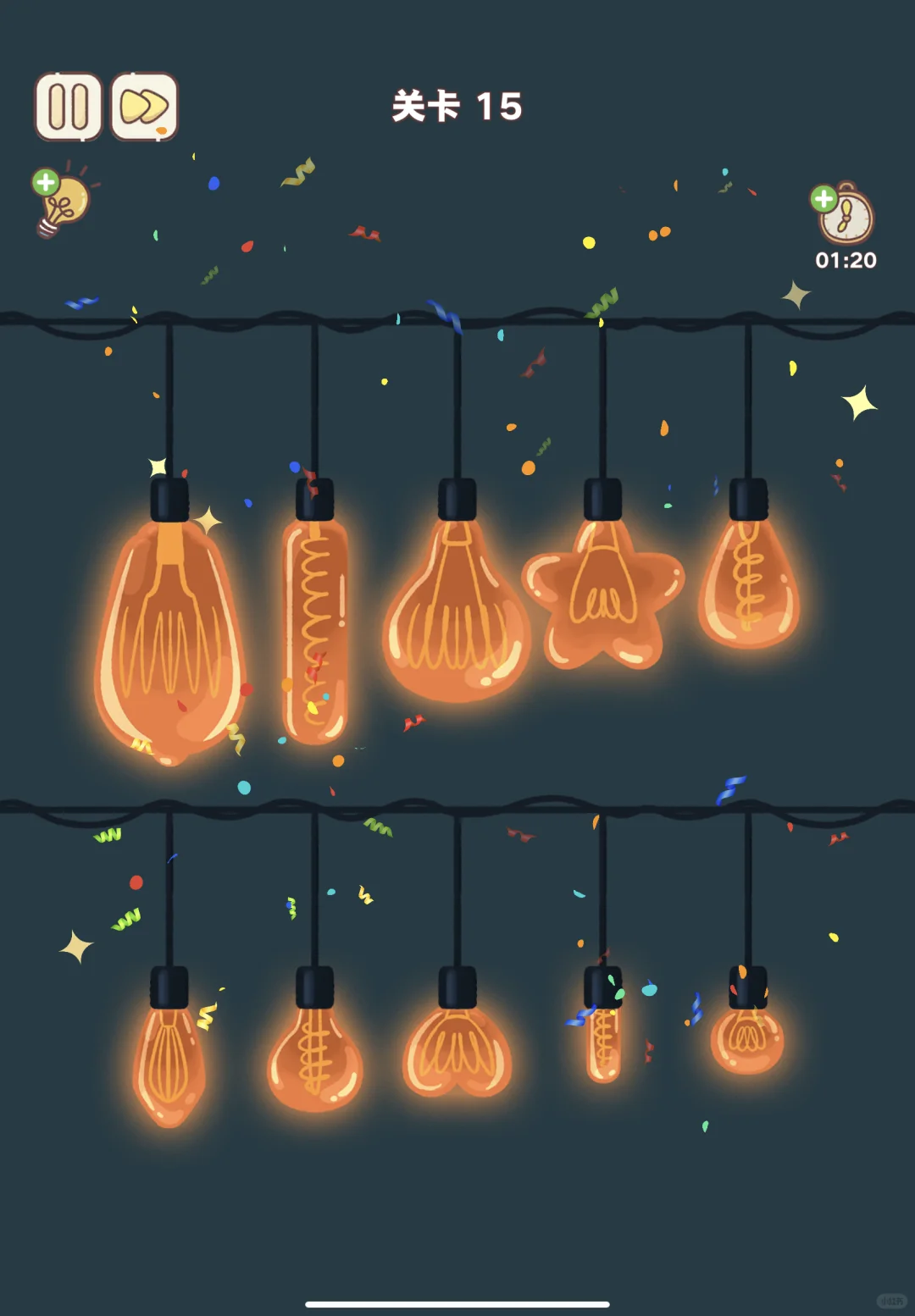 《整理来解压》关卡1-22💡