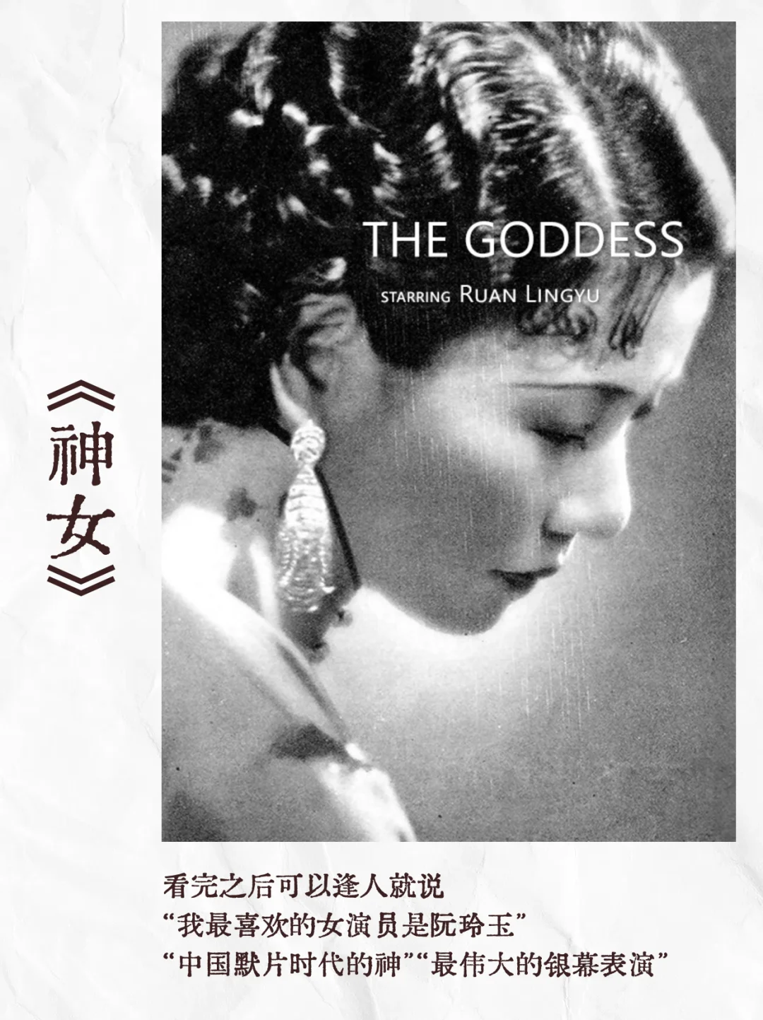 为了装文艺比，你都看过哪些电影