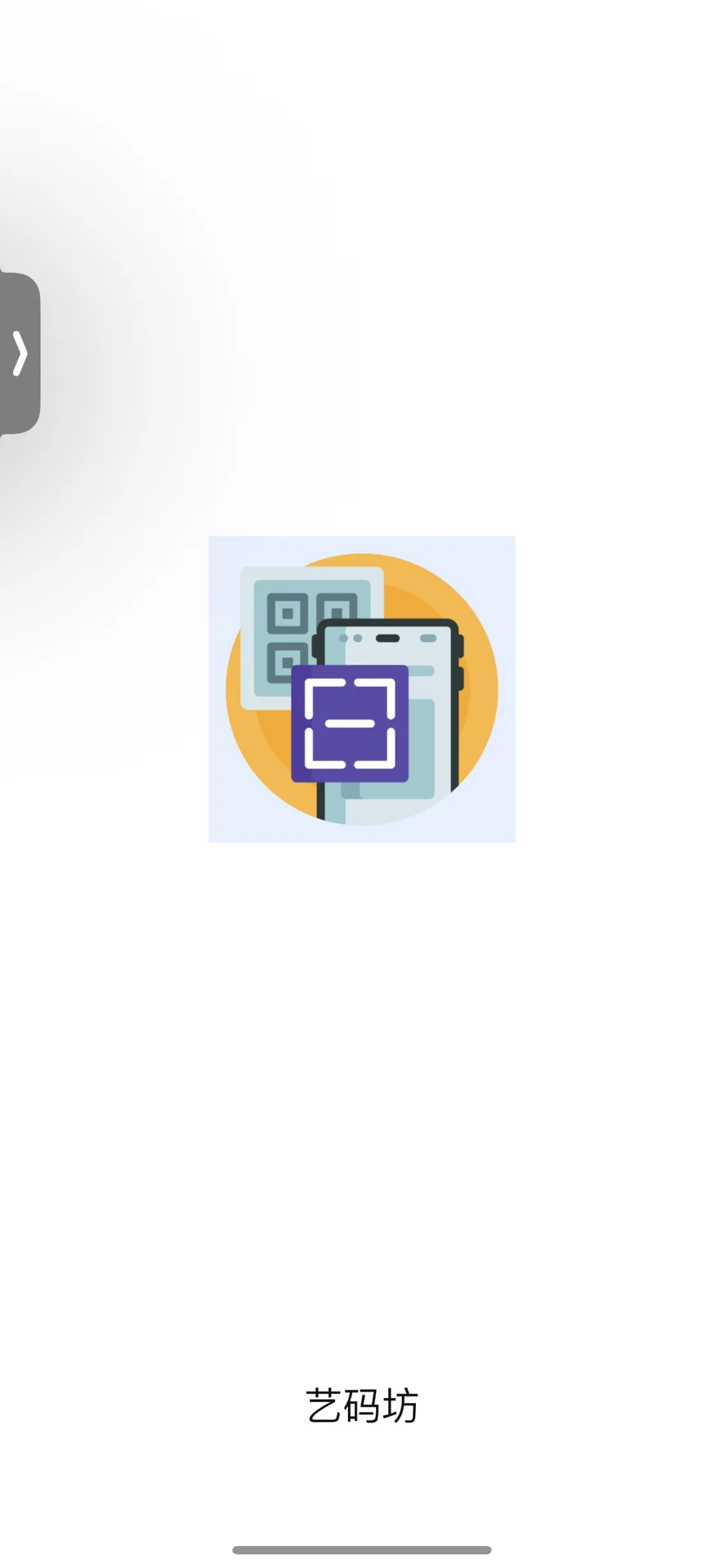 喜欢看片的，进来