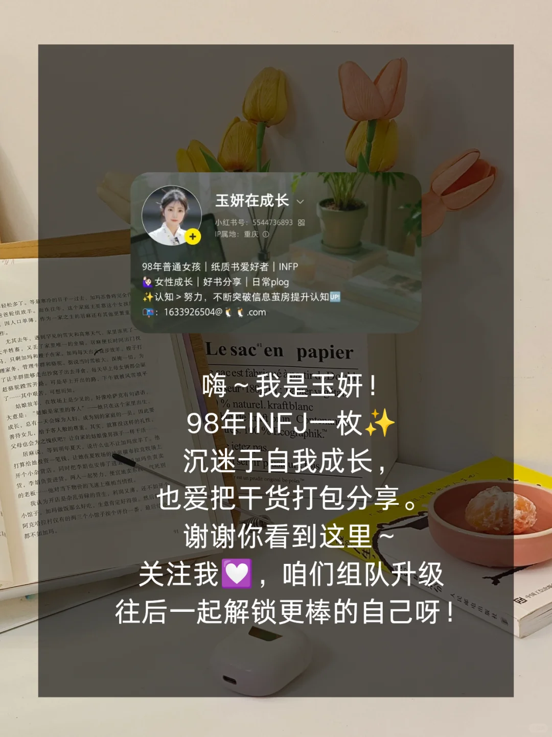 🔥性格太软的女生必看的8部电影