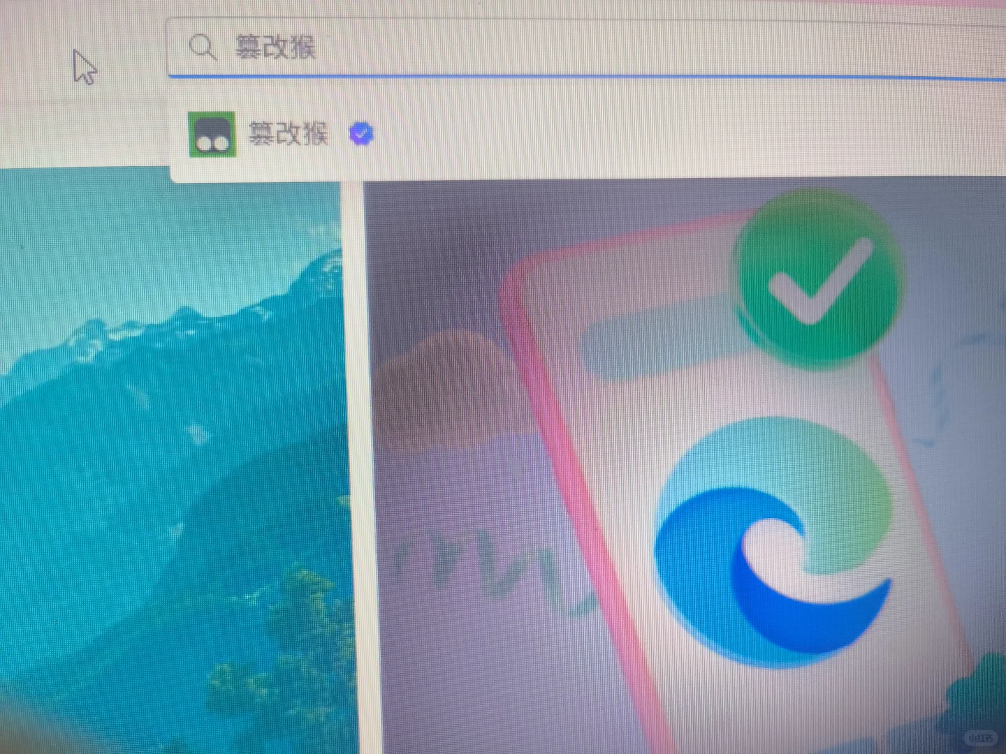 2025广东公需课免费教学！