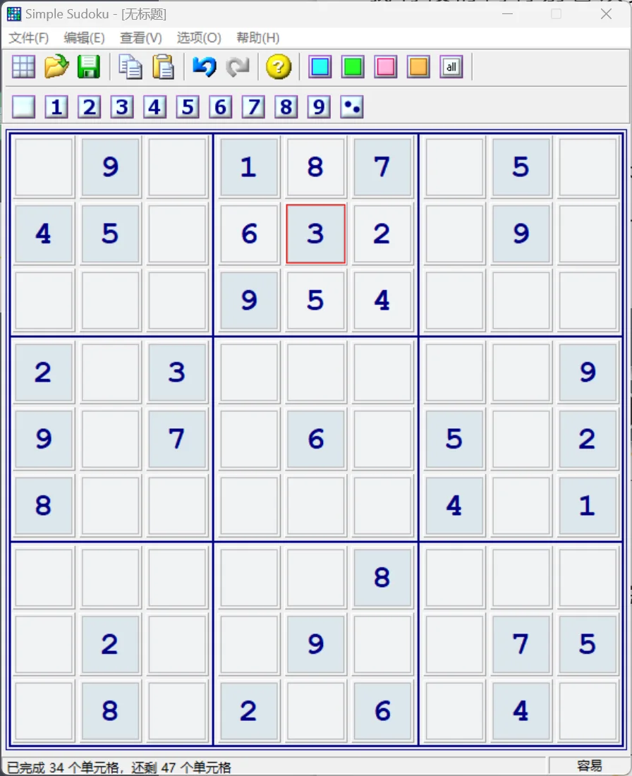 免费数独游戏，多难度等级挑战