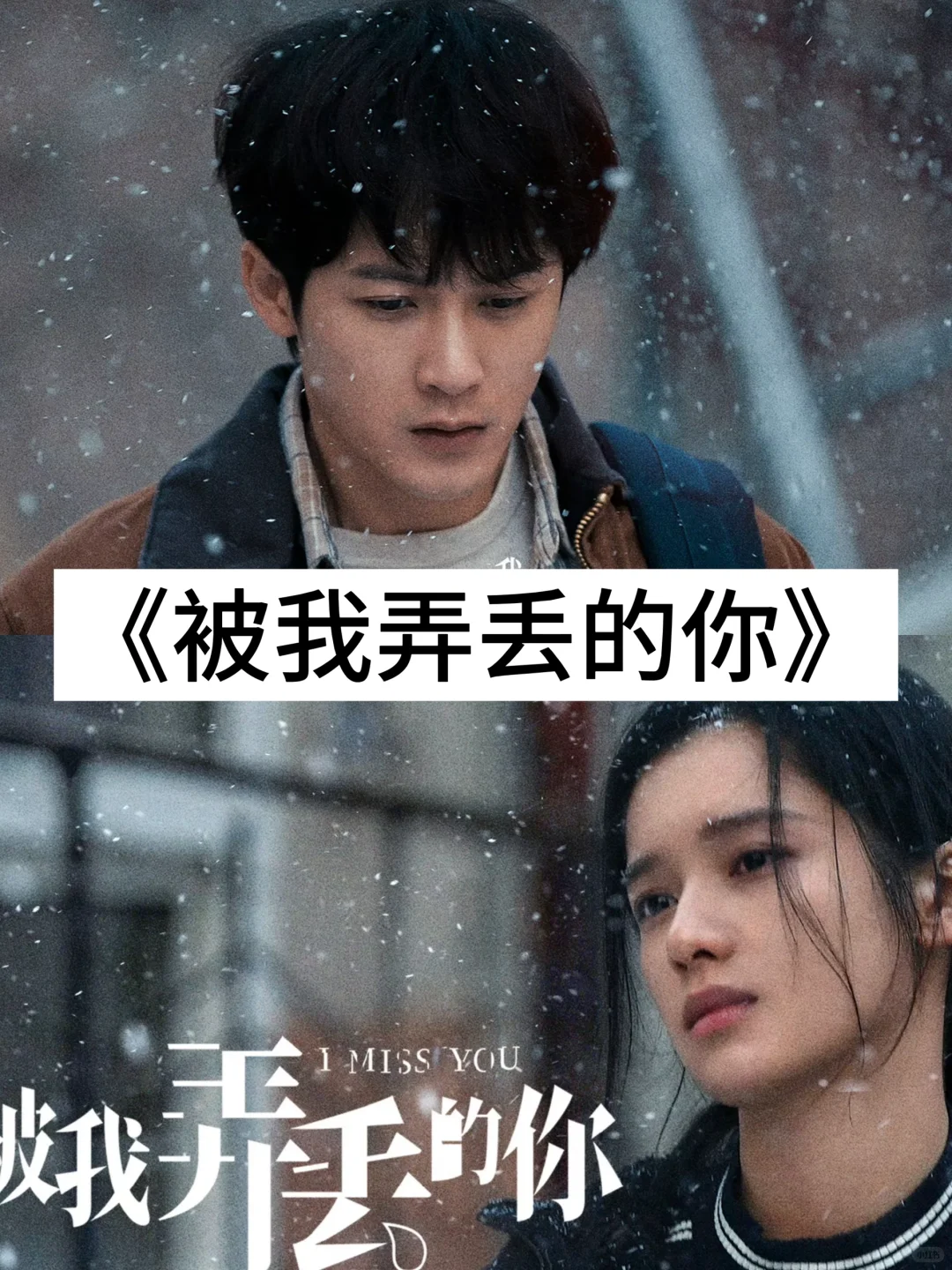 青春电影大放送！七部佳作唤醒你的年少回忆