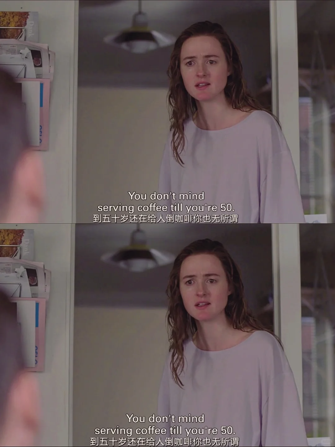 目前为止我最爱的人生电影，没有之一‼️