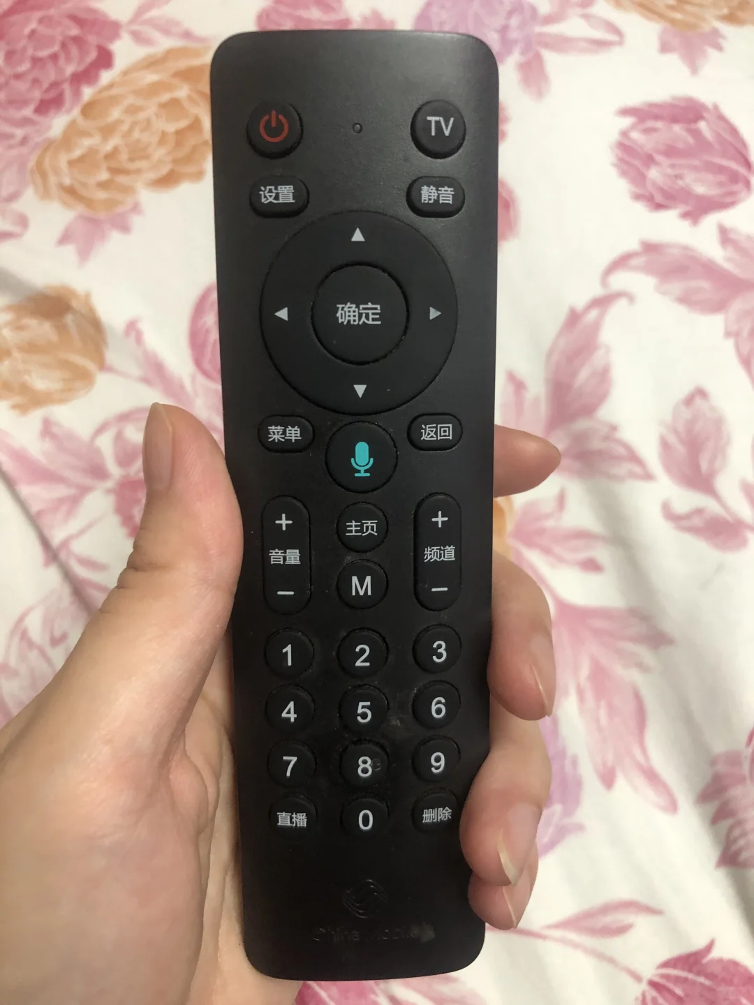 电视遥控器失灵，对着电视按没反应？