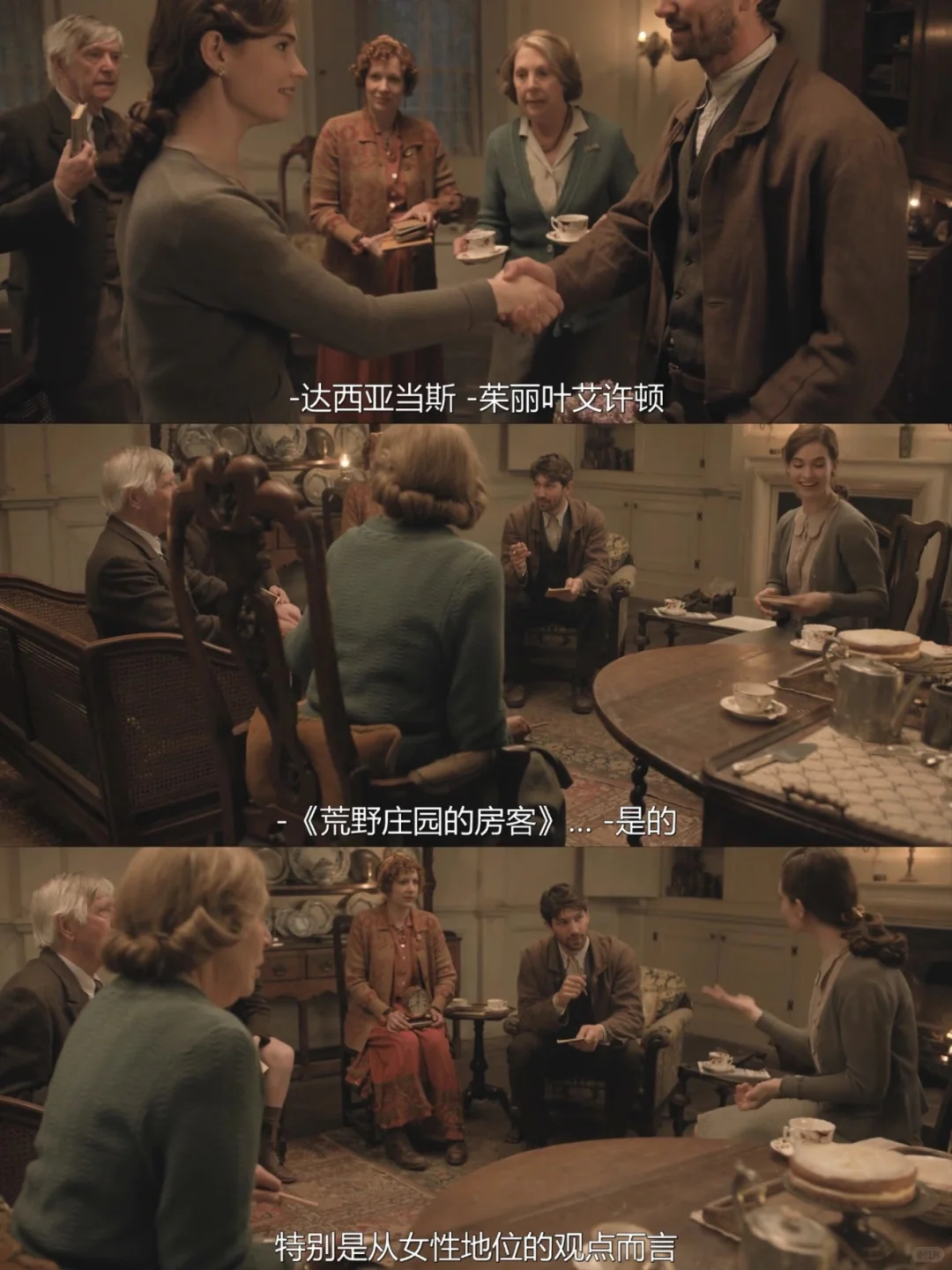 🔥内心多么丰盈的人才能拍出这样的电影‼️