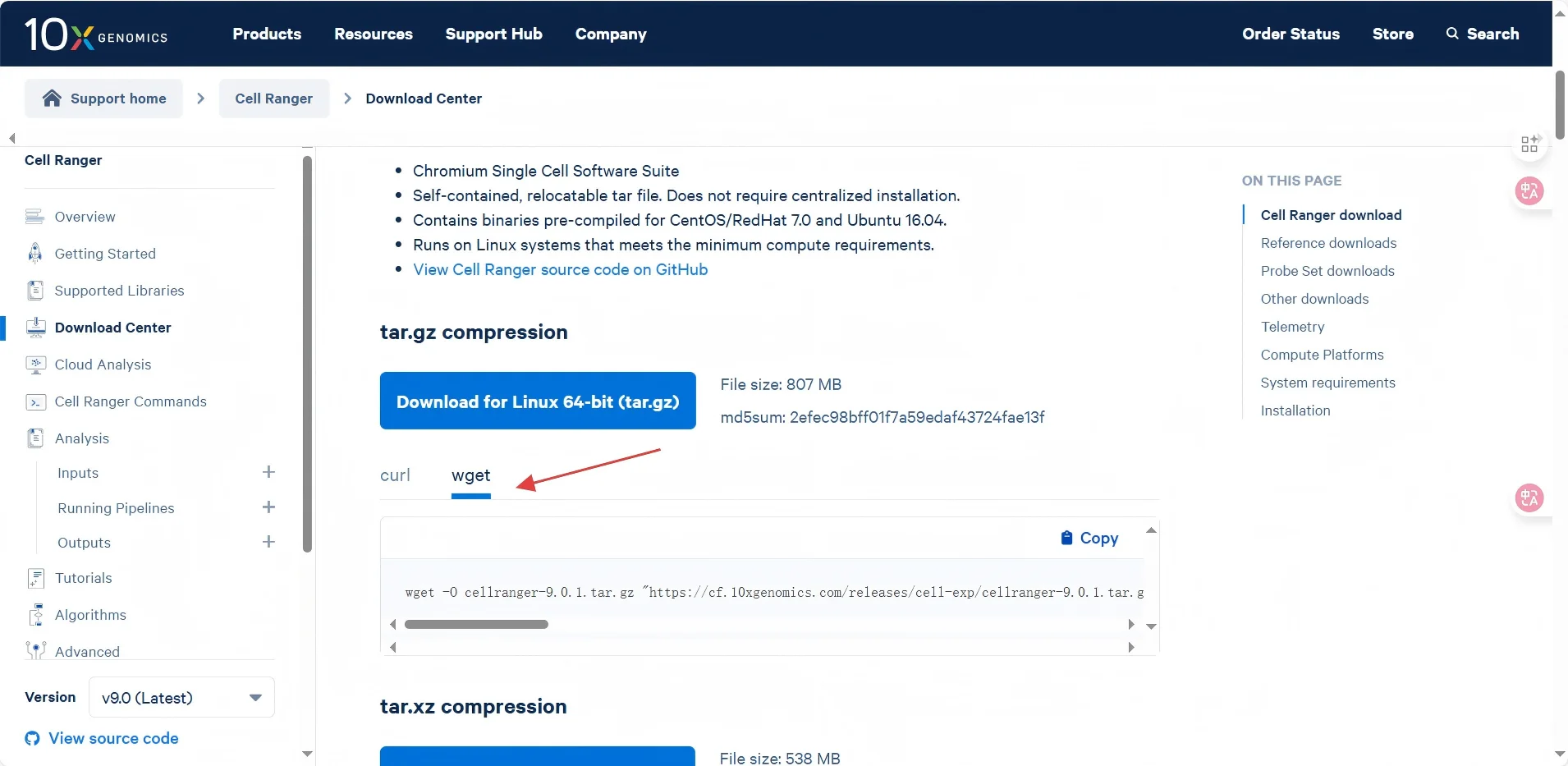 单细胞上游分析系列|软件下载