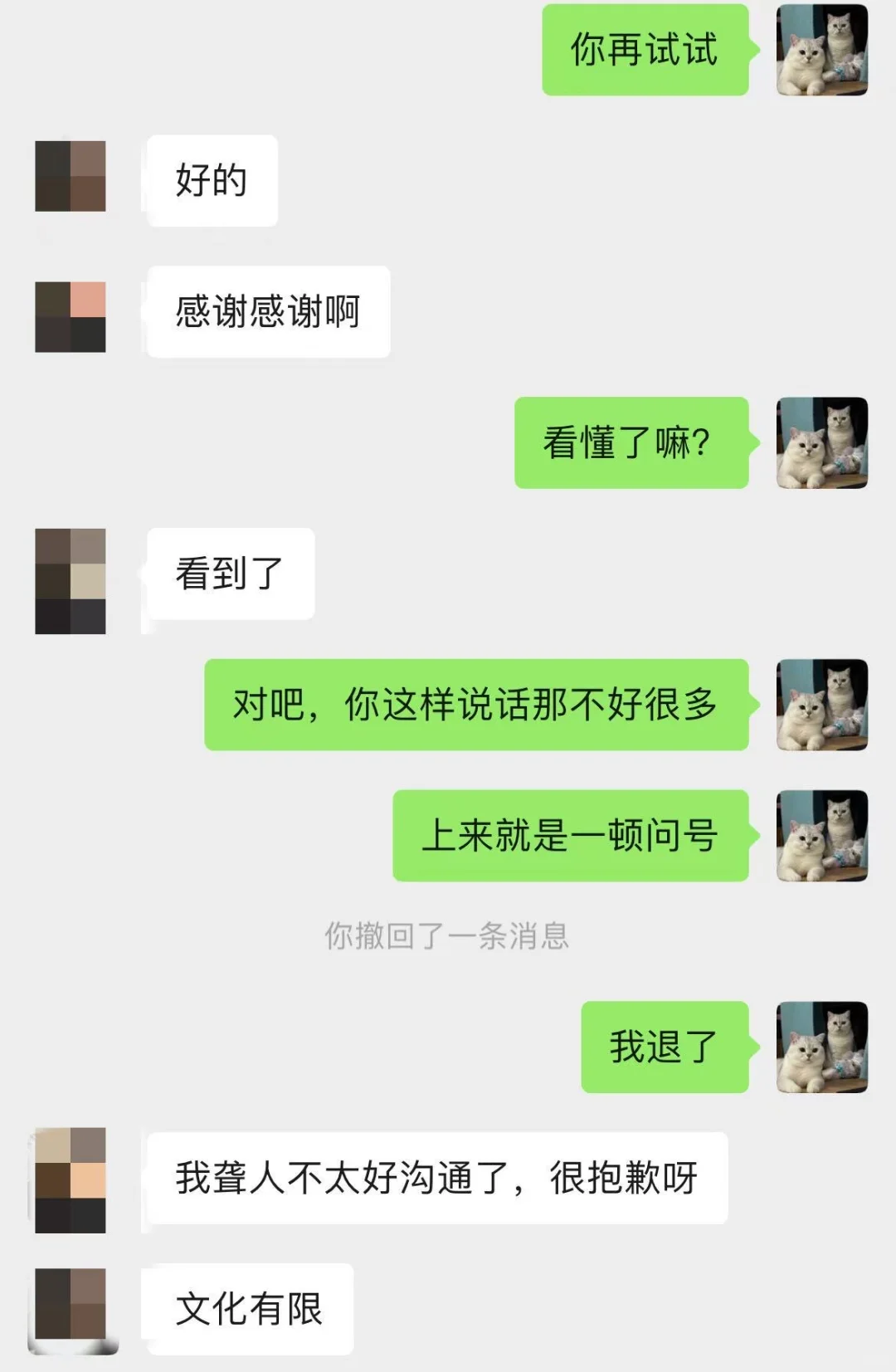 第3单:代码调试+讲解+修改