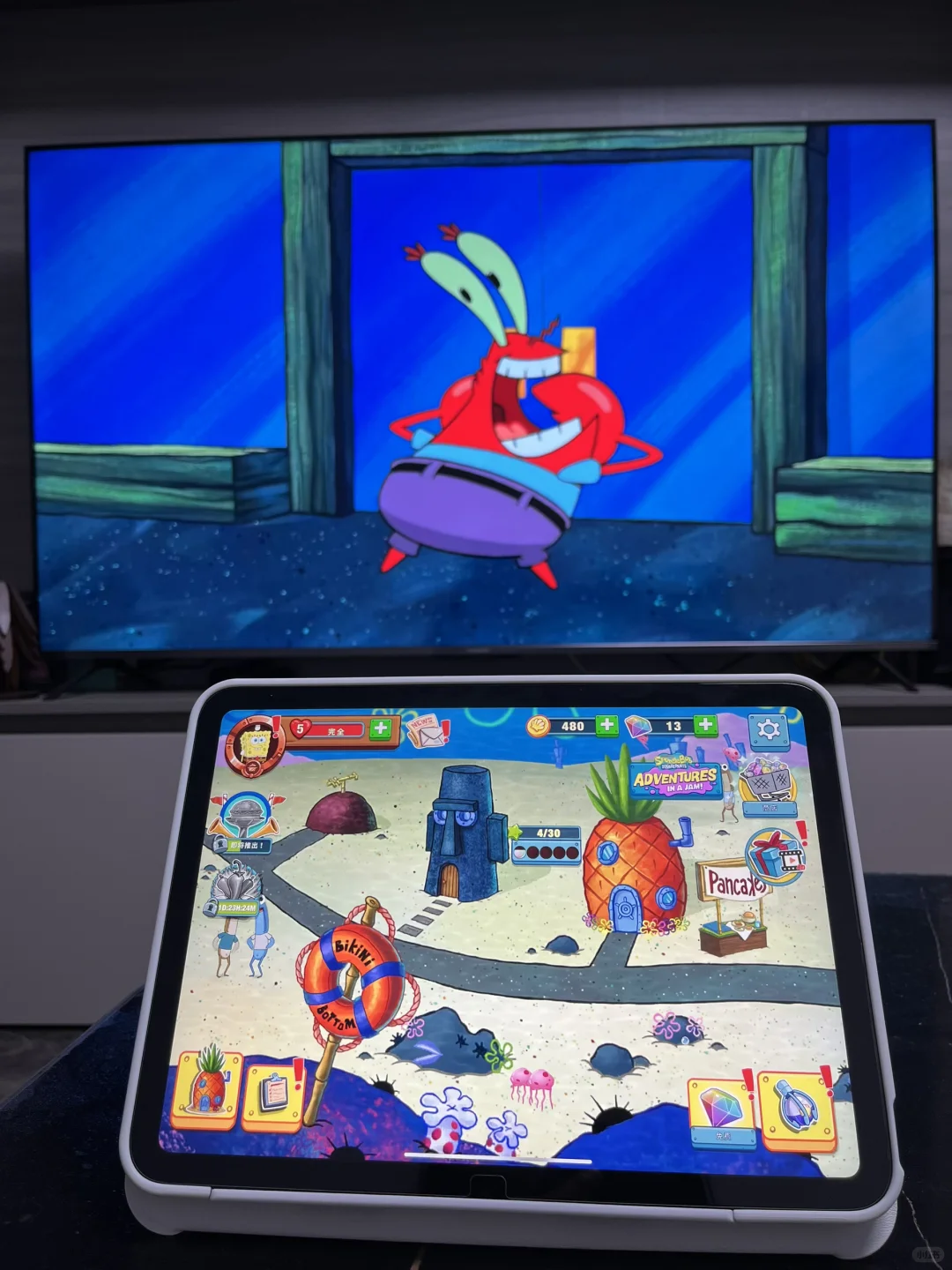 拿去吧你 才八毛 🤭这么好玩的游戏 离谱